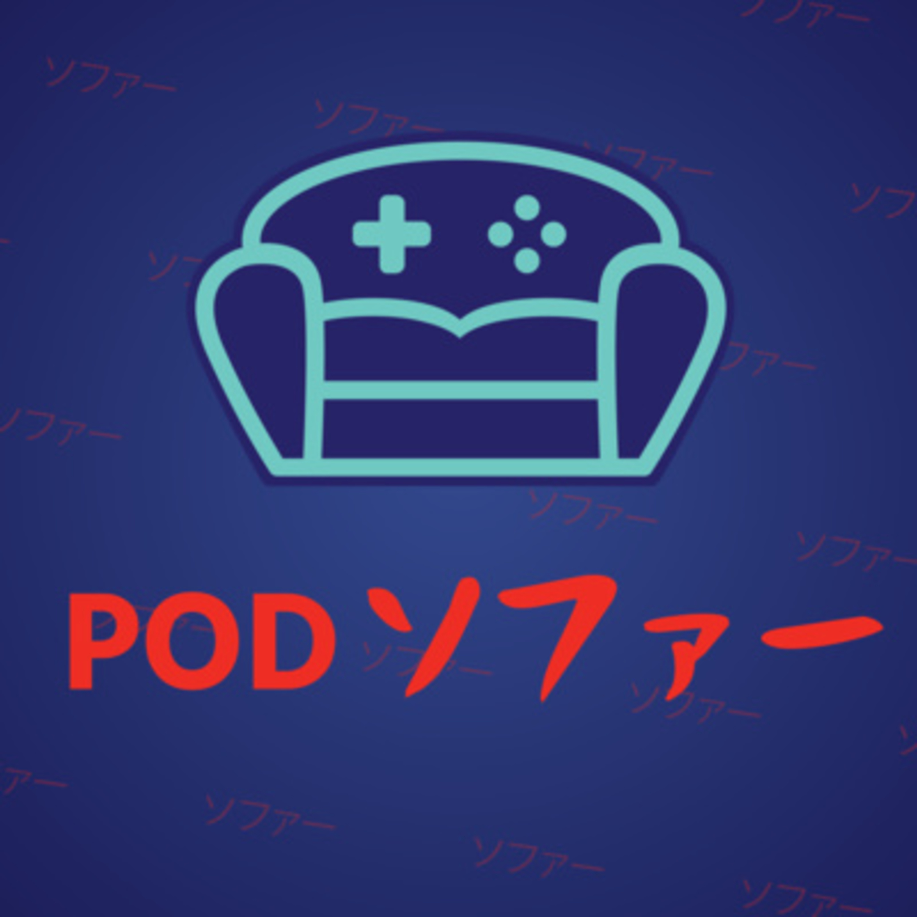 Podcouch