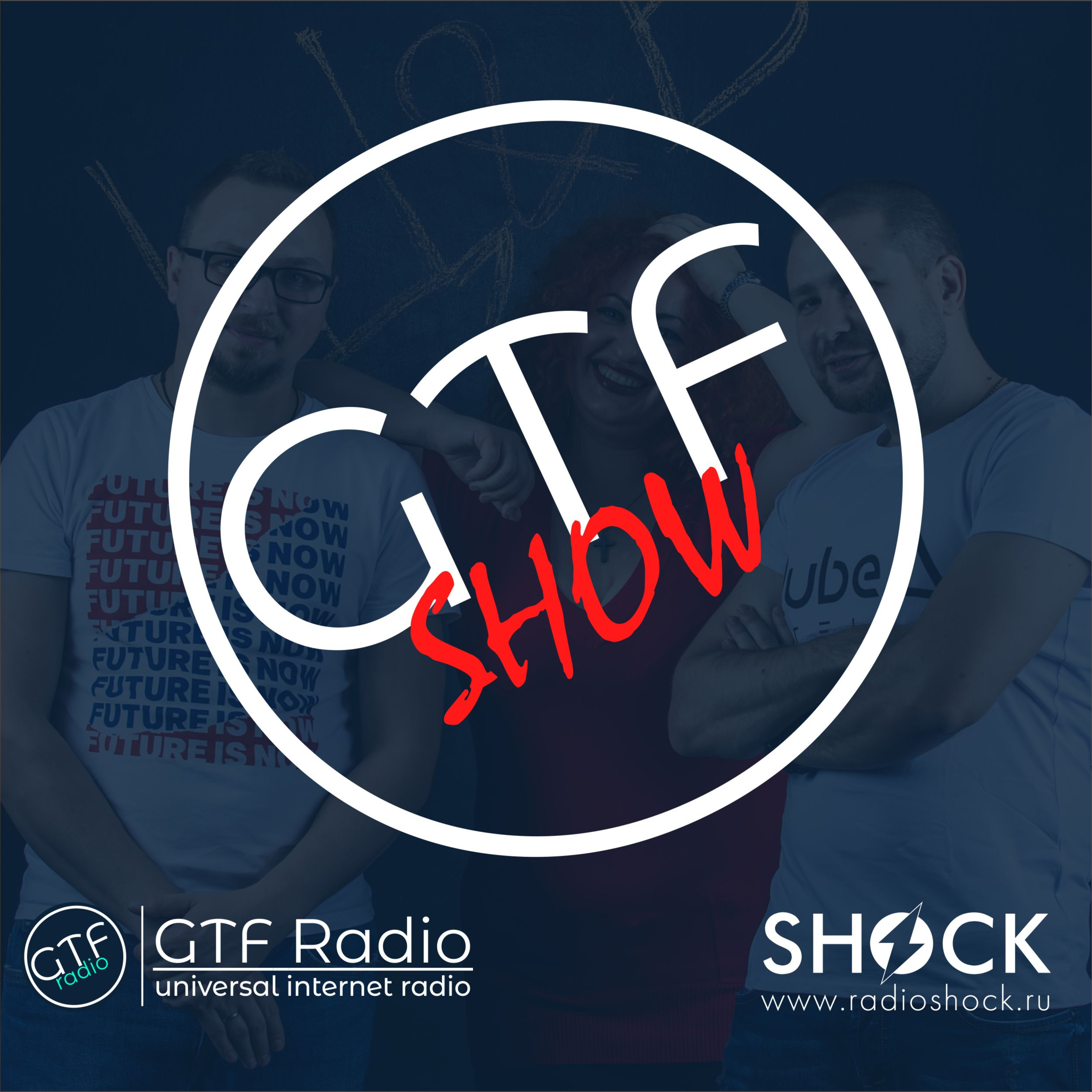 GTF Show