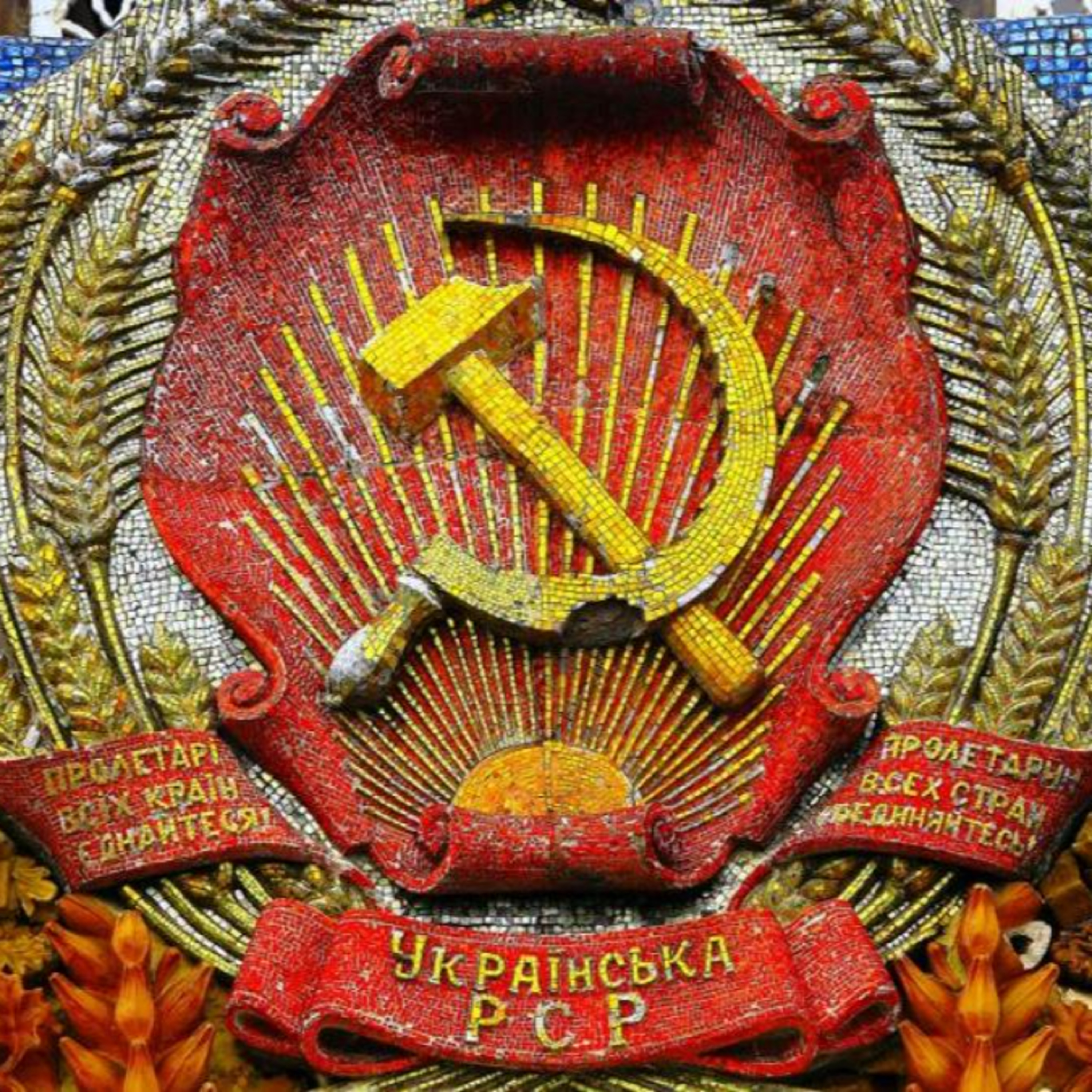 La Ubre_URSS episode artwork