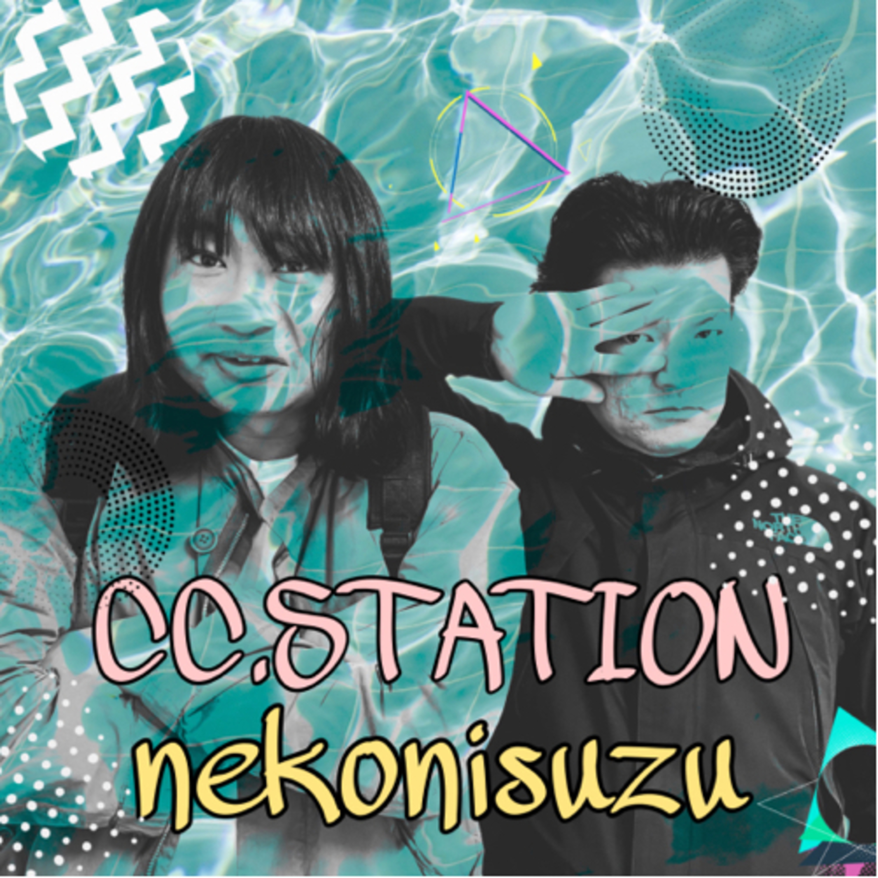 ネコニスズのCC.STATION【2023.7】 episode artwork