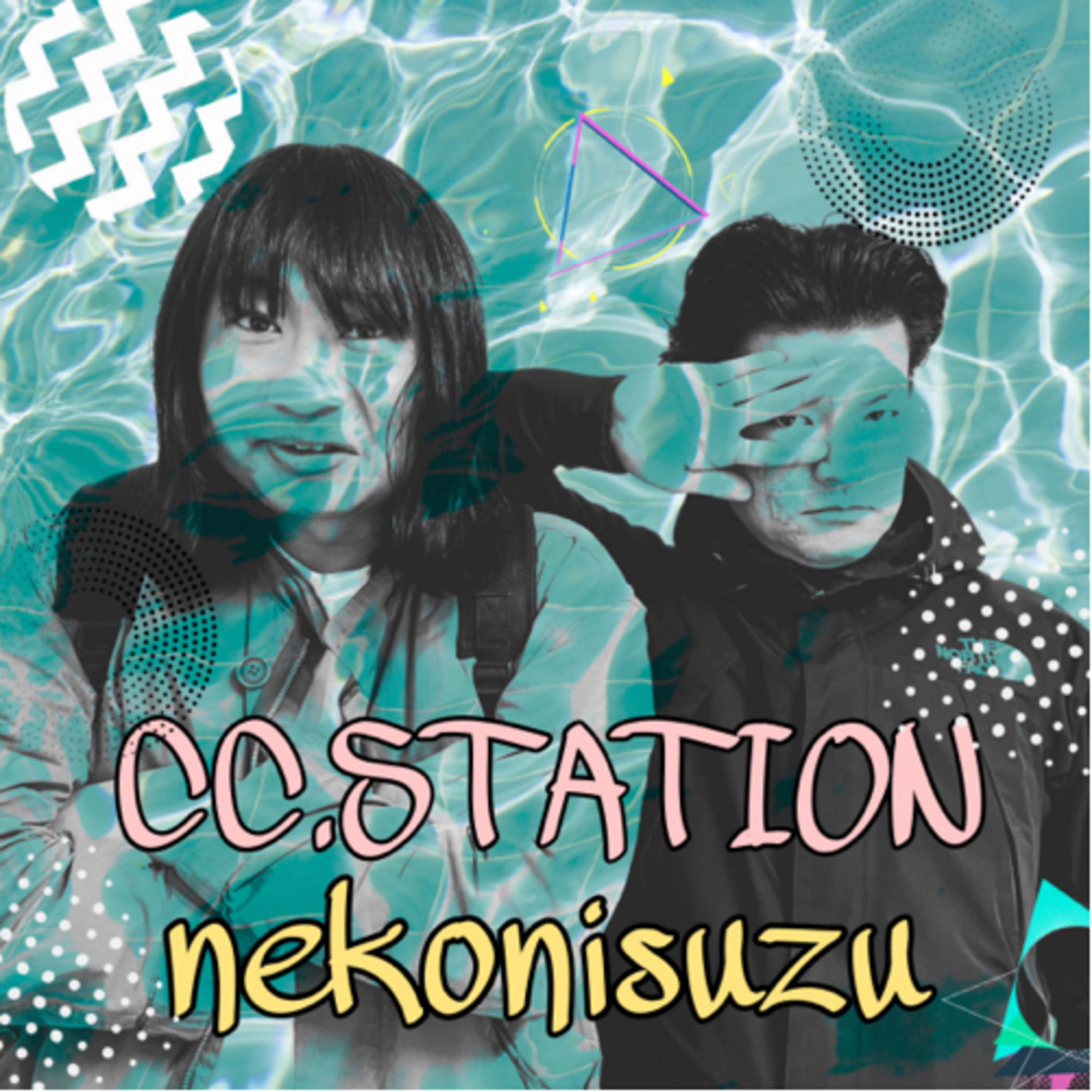 ネコニスズのCC.STATION【2024.01】 episode artwork