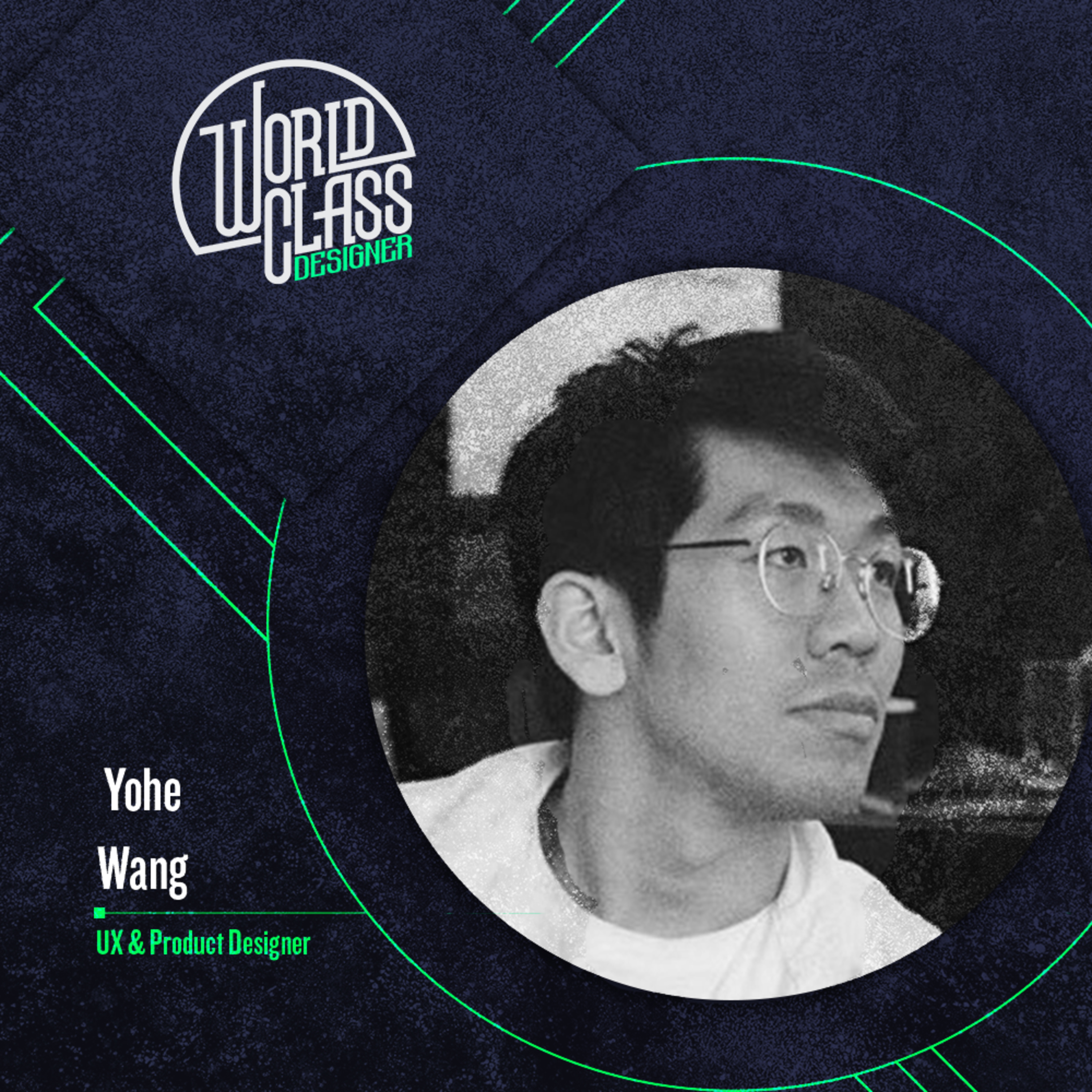 World-class Designer Podcast