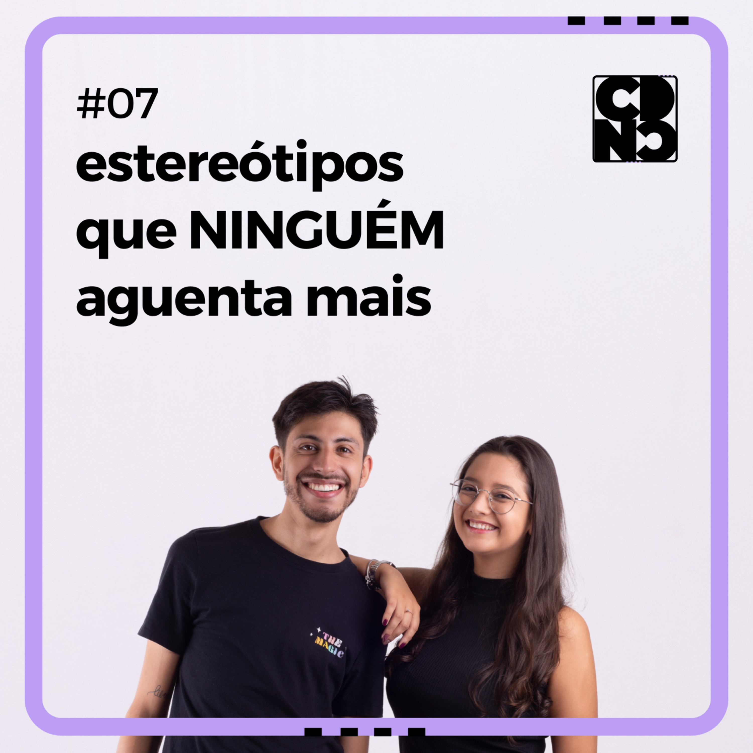 clube da (não) cultura.