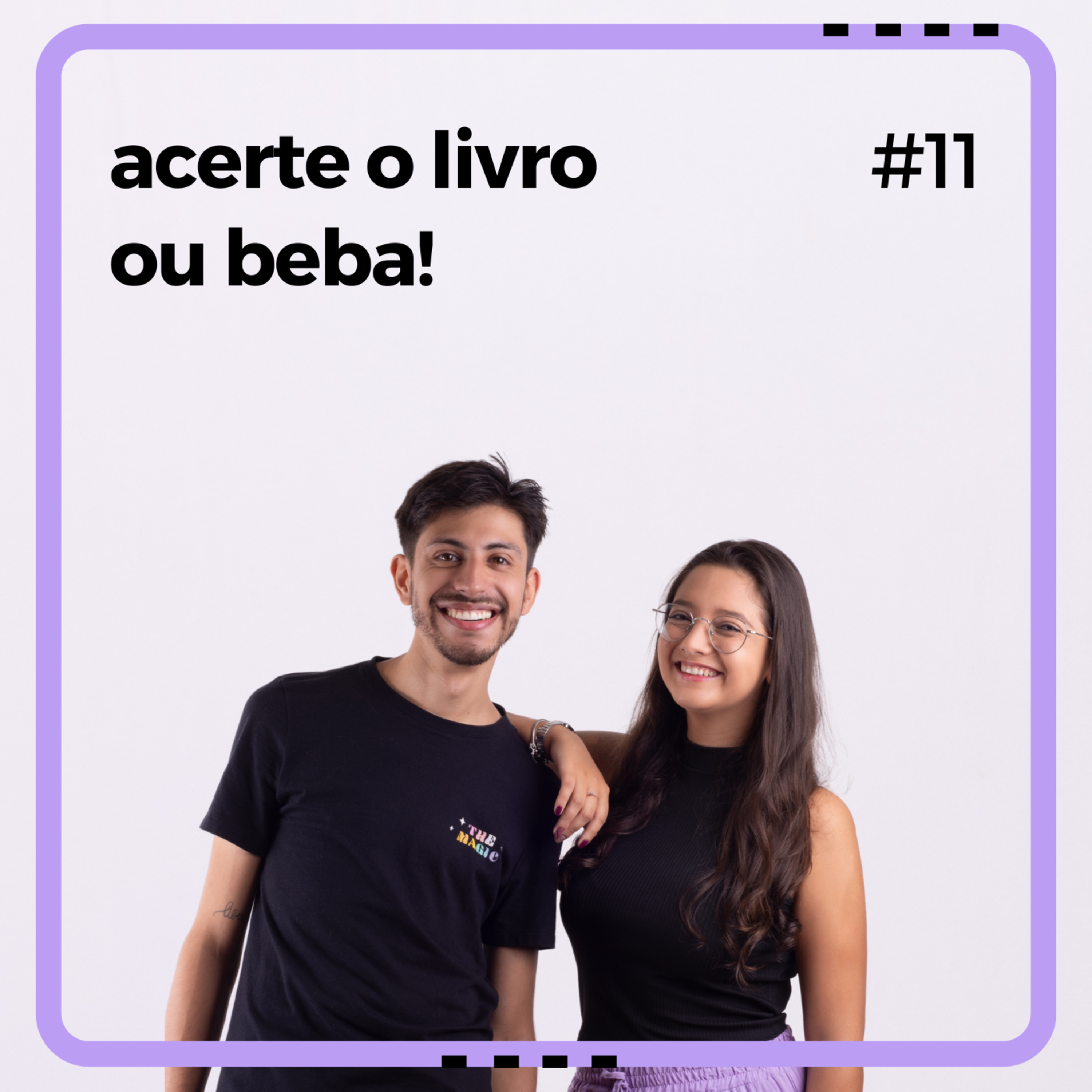 clube da (não) cultura.