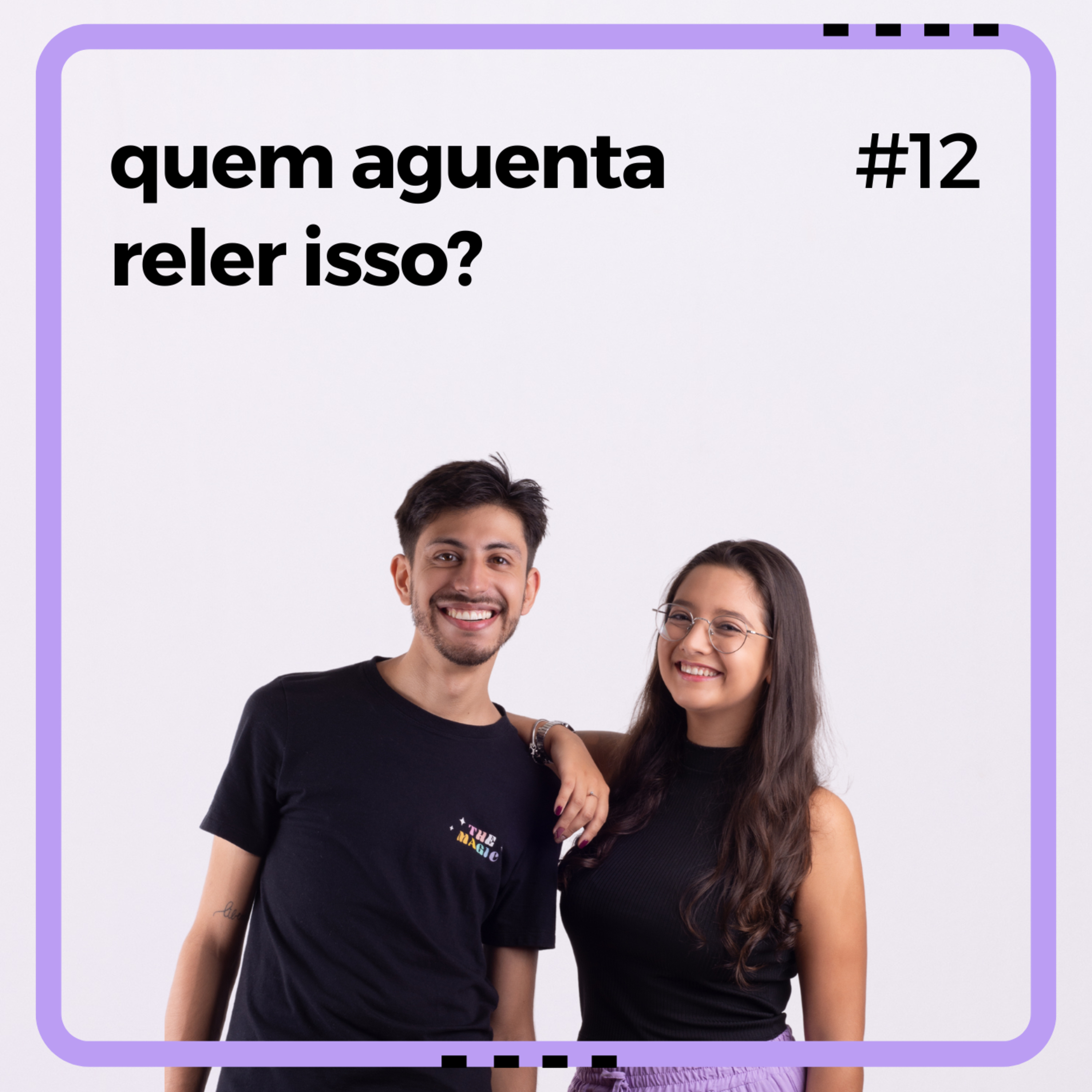 clube da (não) cultura.
