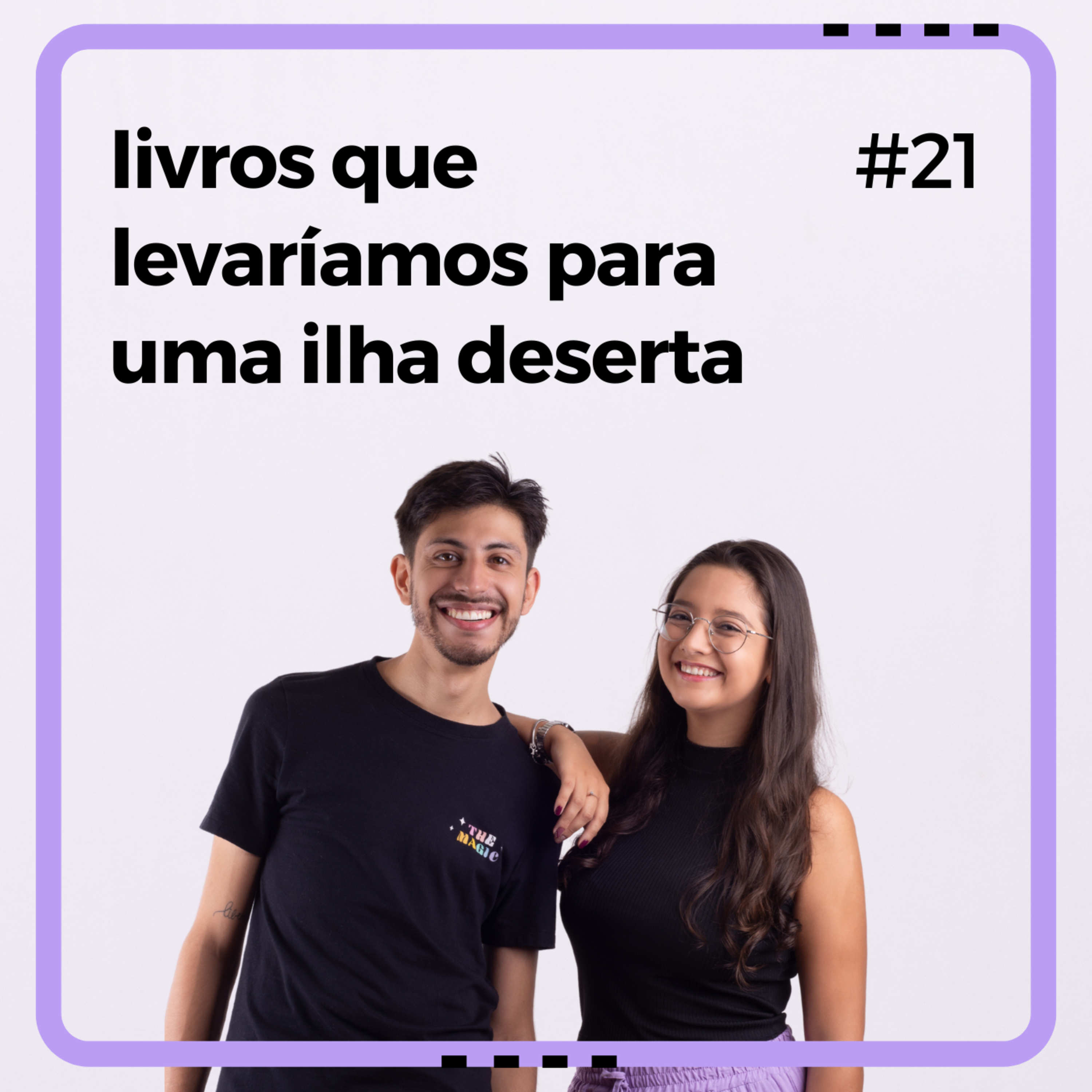 clube da (não) cultura.