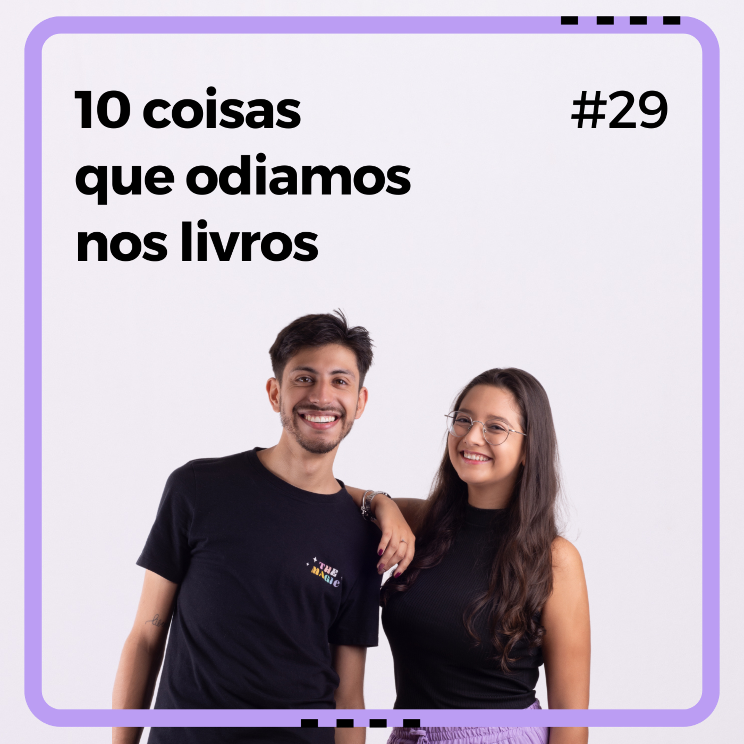 clube da (não) cultura.
