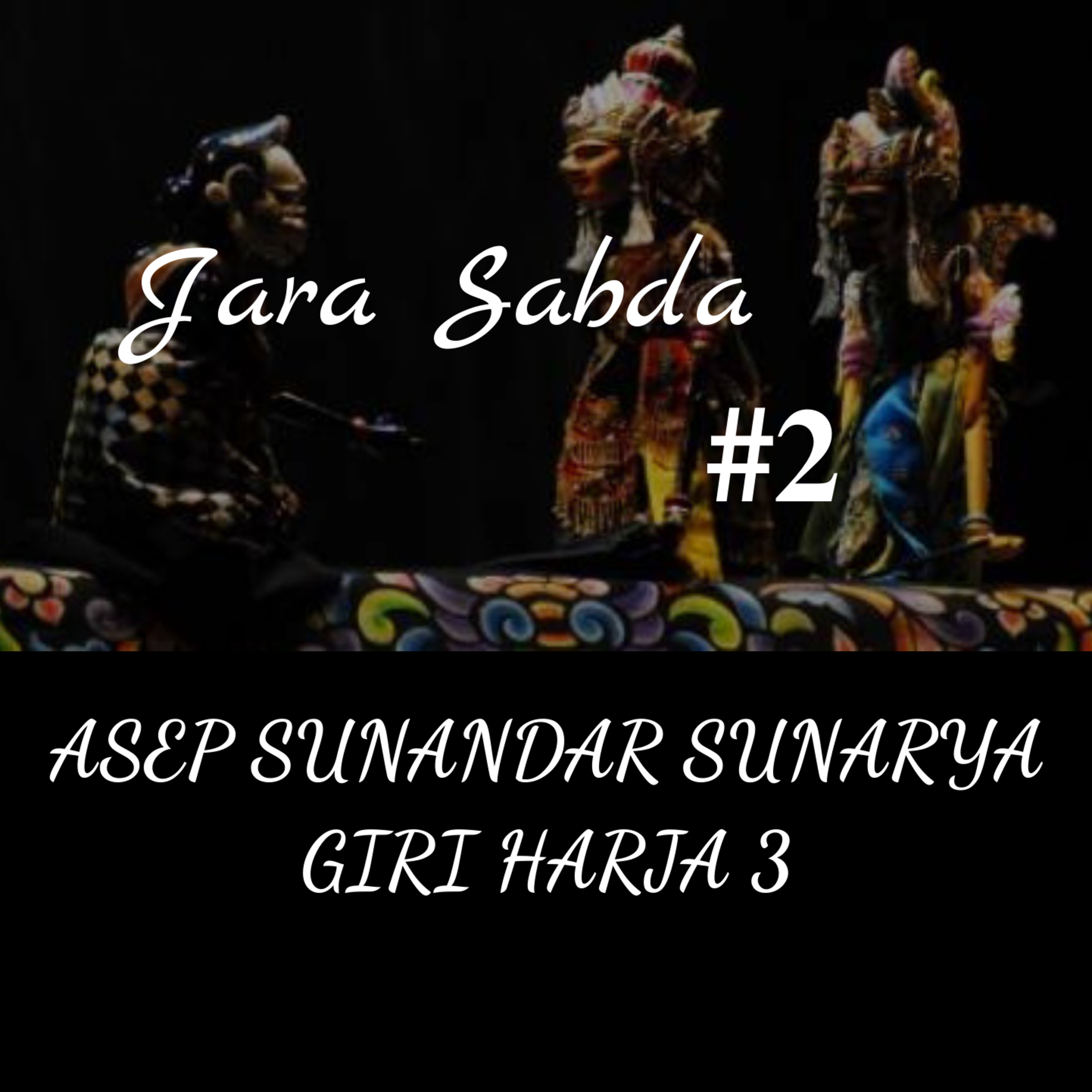 Lakon Wayang Golek