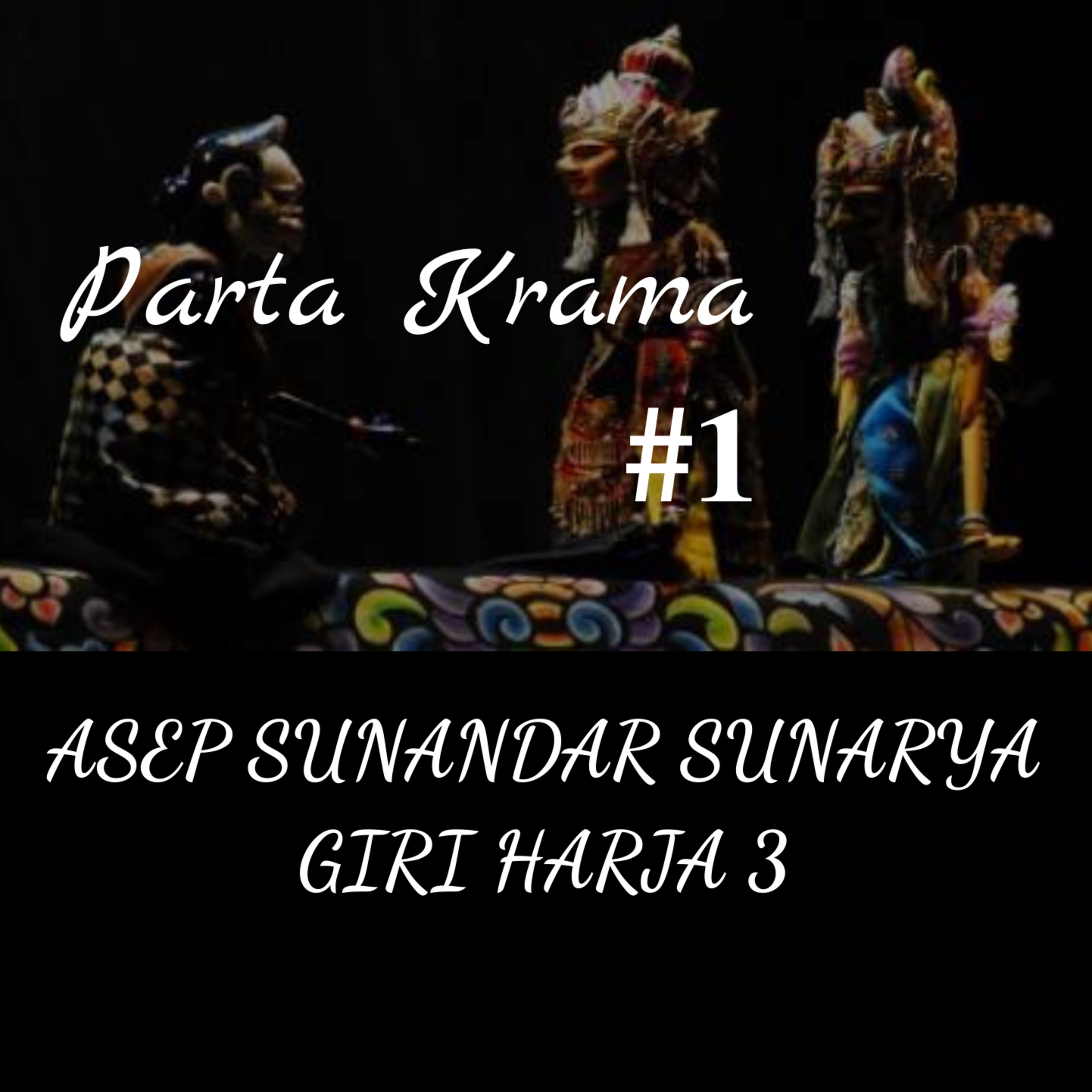 Lakon Wayang Golek