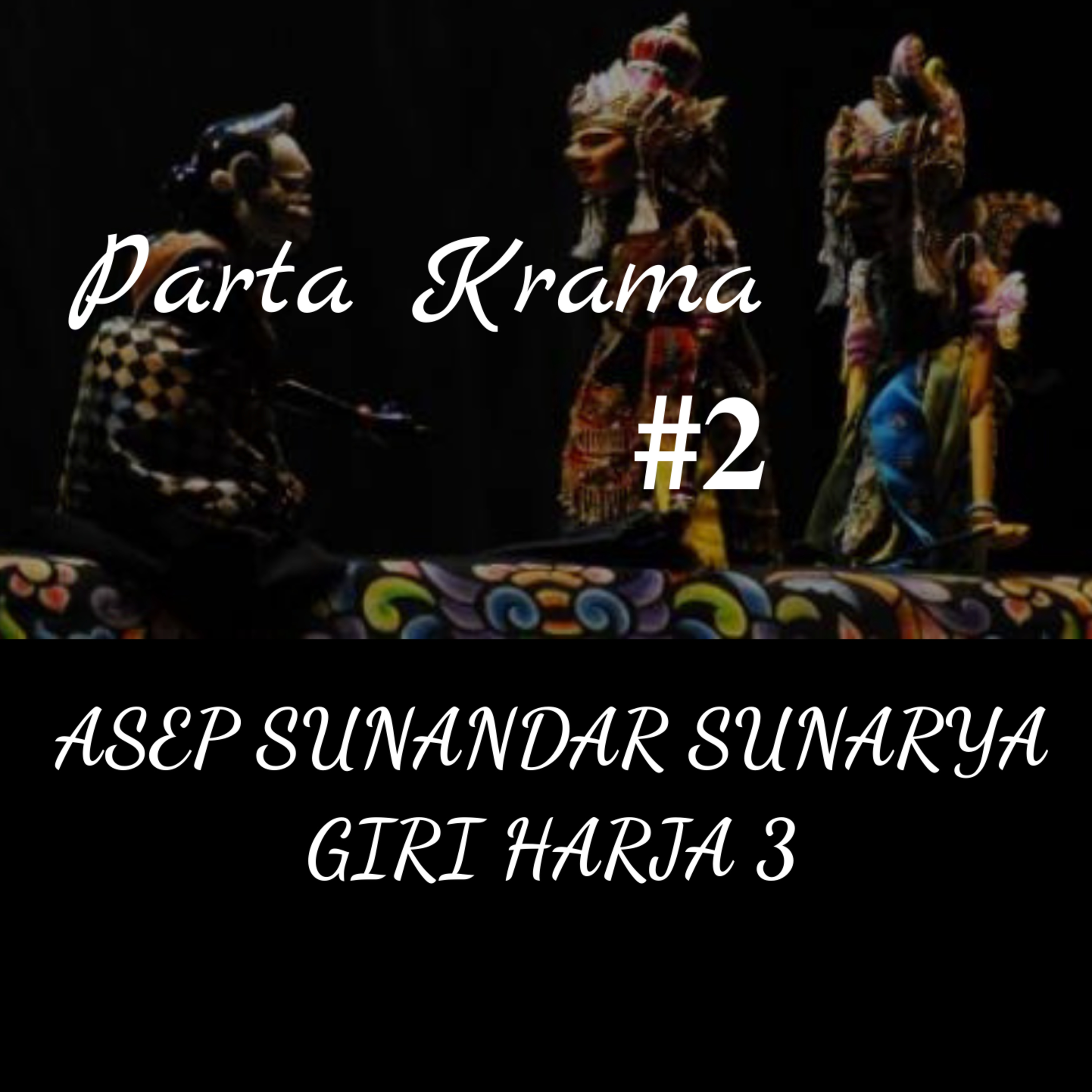 Lakon Wayang Golek