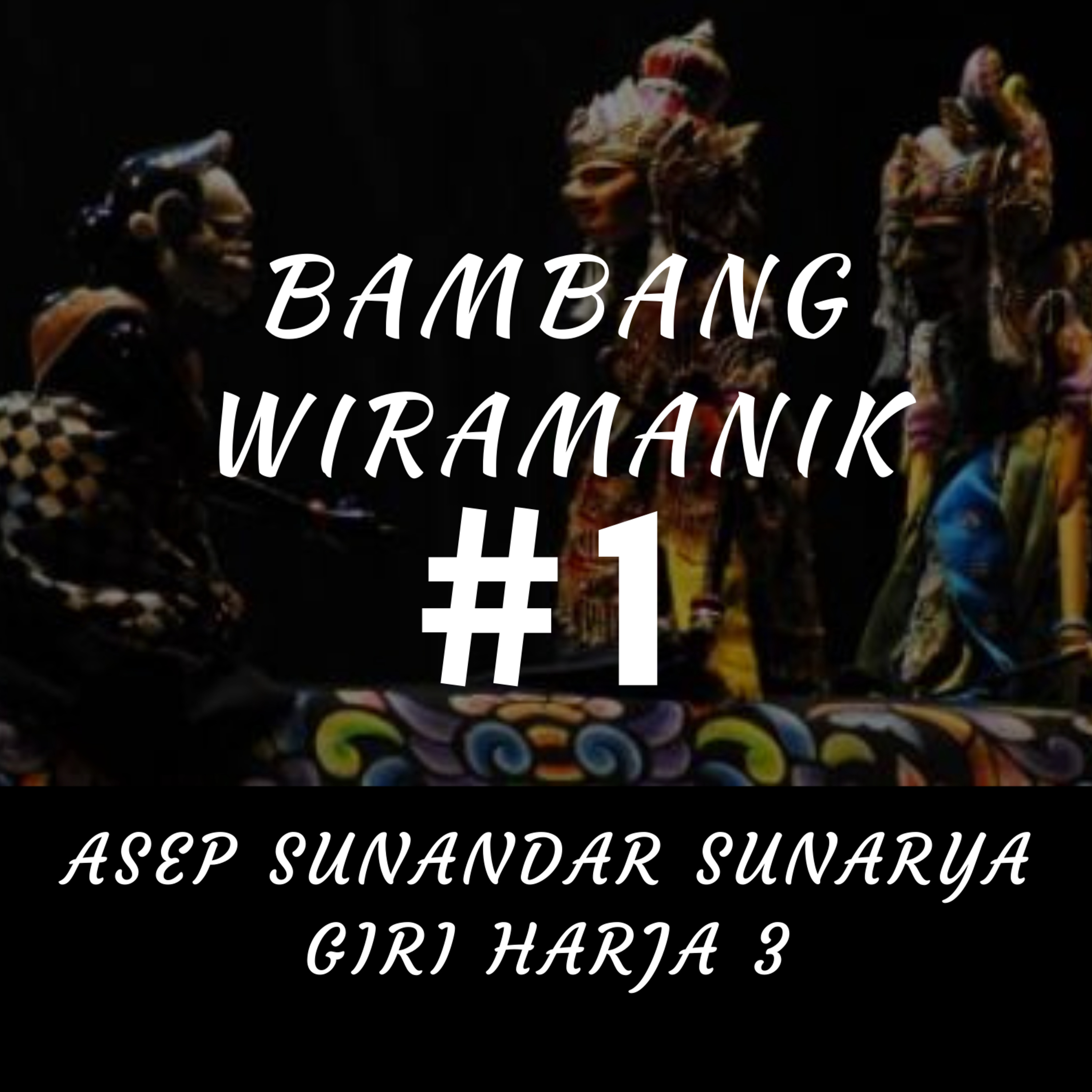 Lakon Wayang Golek