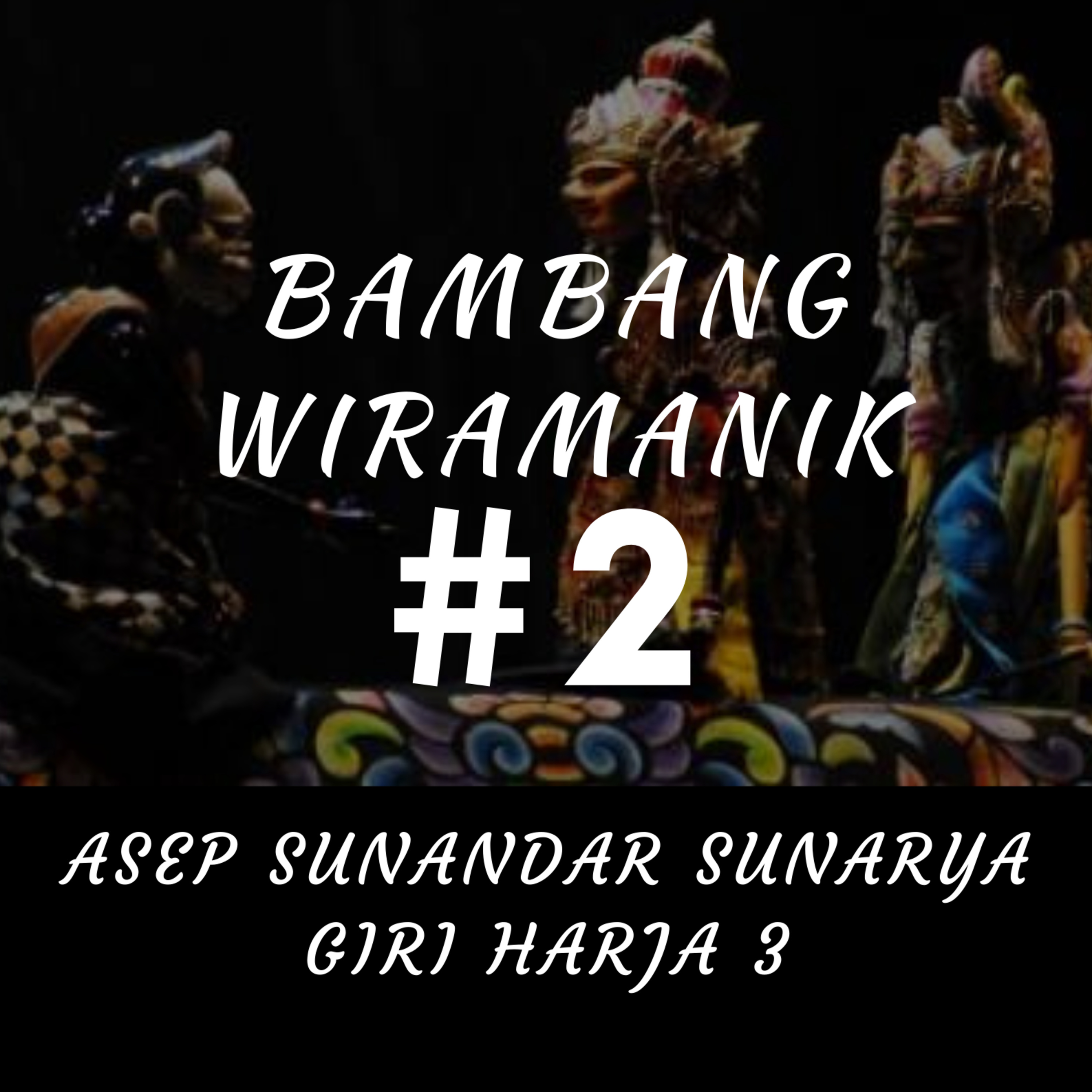 Lakon Wayang Golek