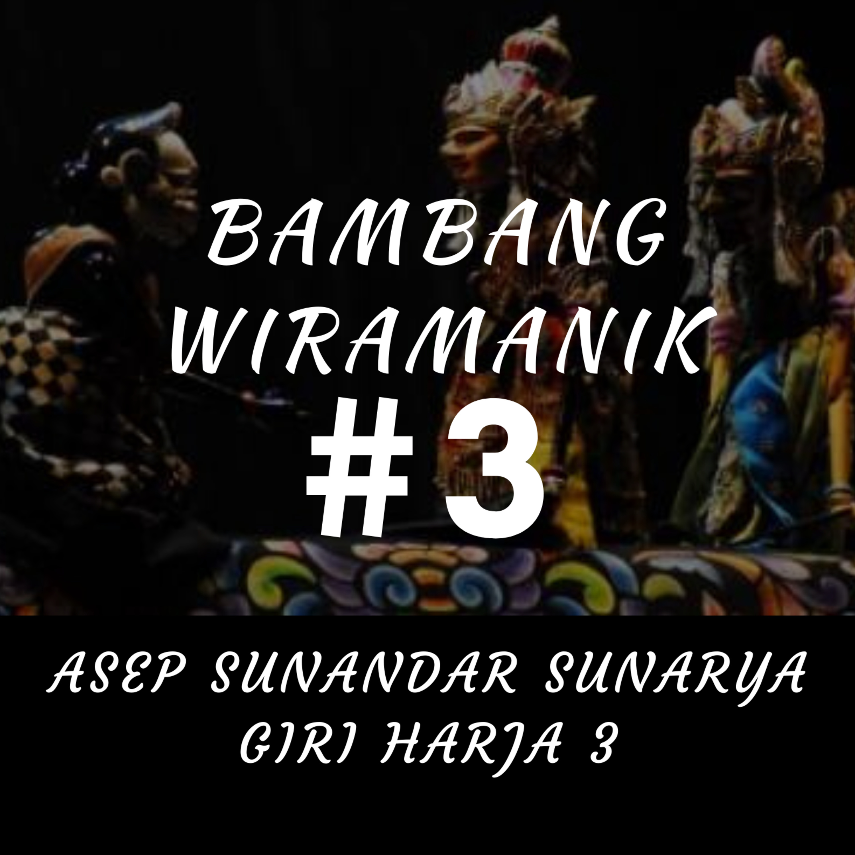 Lakon Wayang Golek