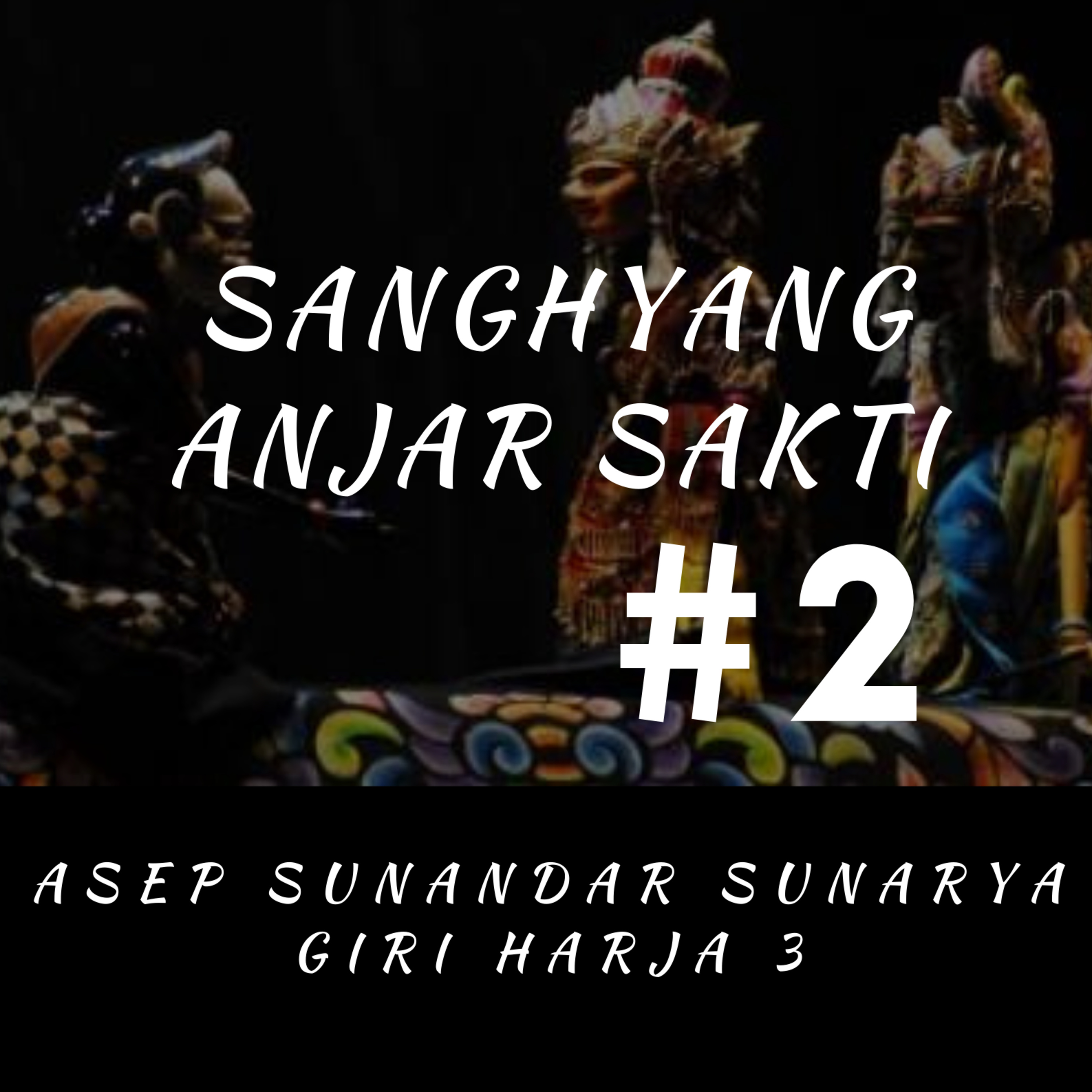 Lakon Wayang Golek