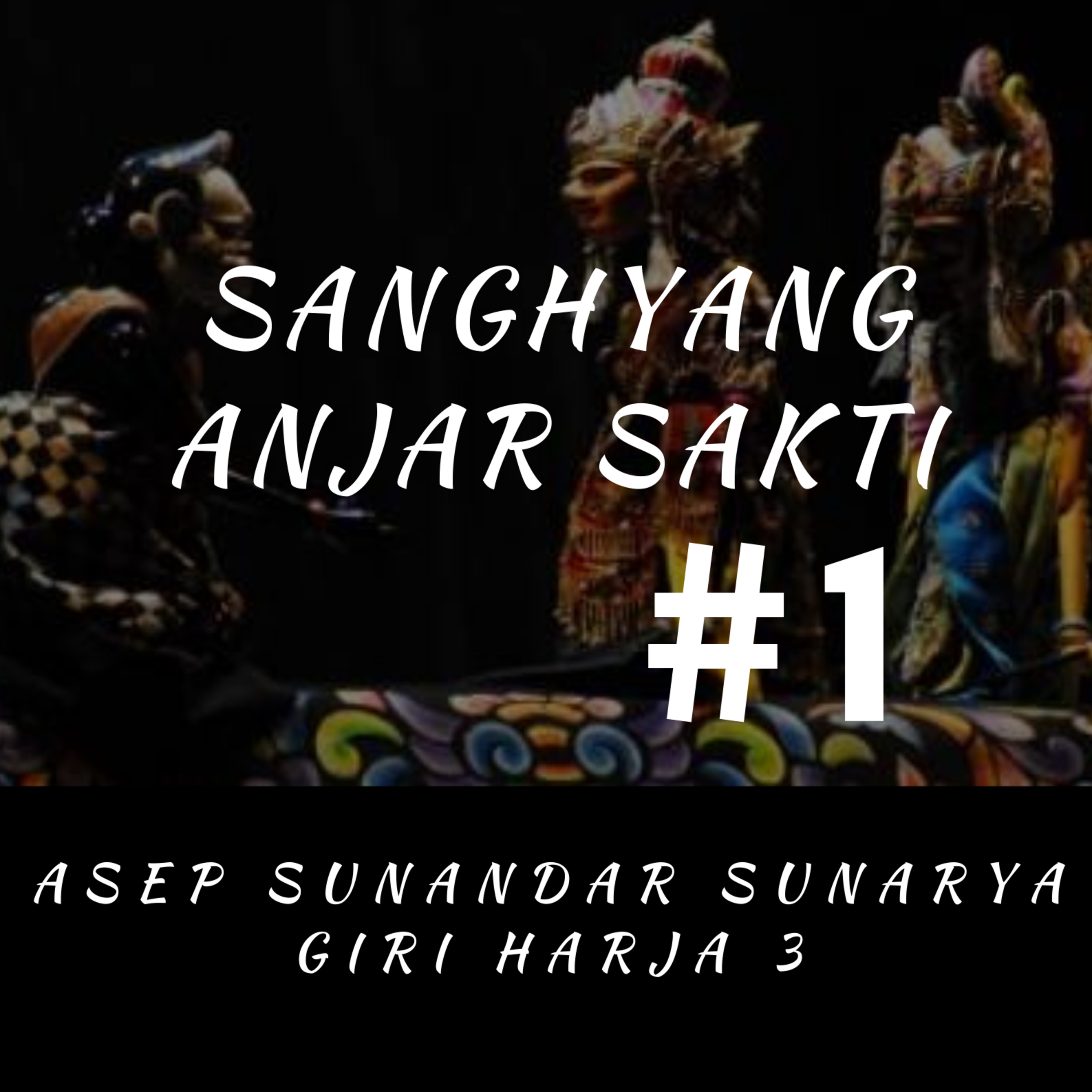 Lakon Wayang Golek