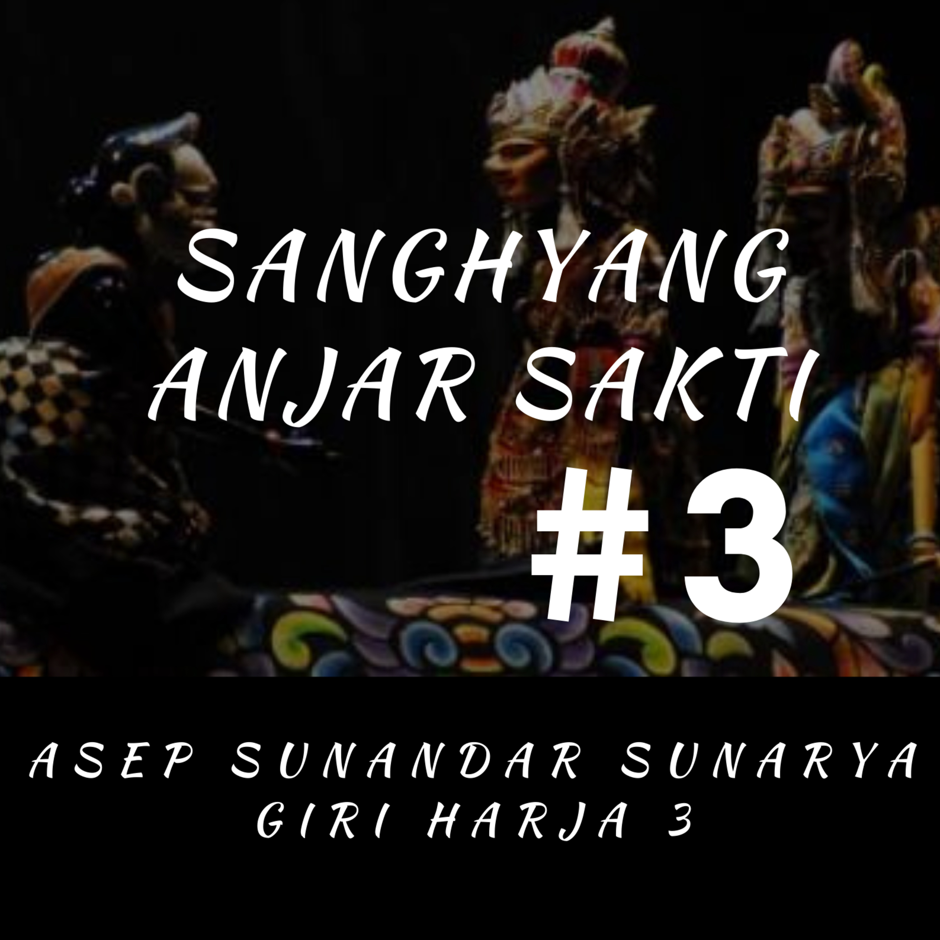 Lakon Wayang Golek