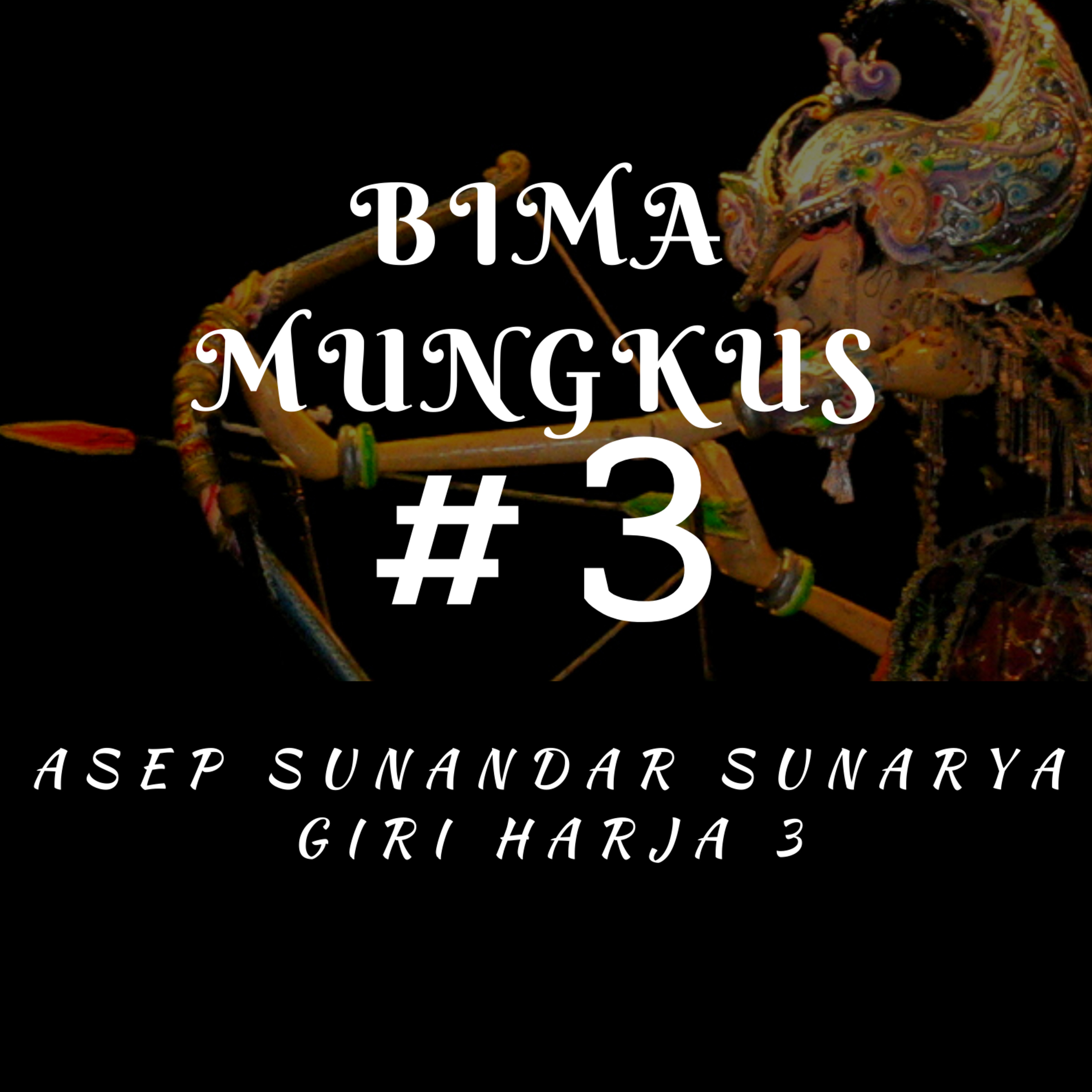 Lakon Wayang Golek