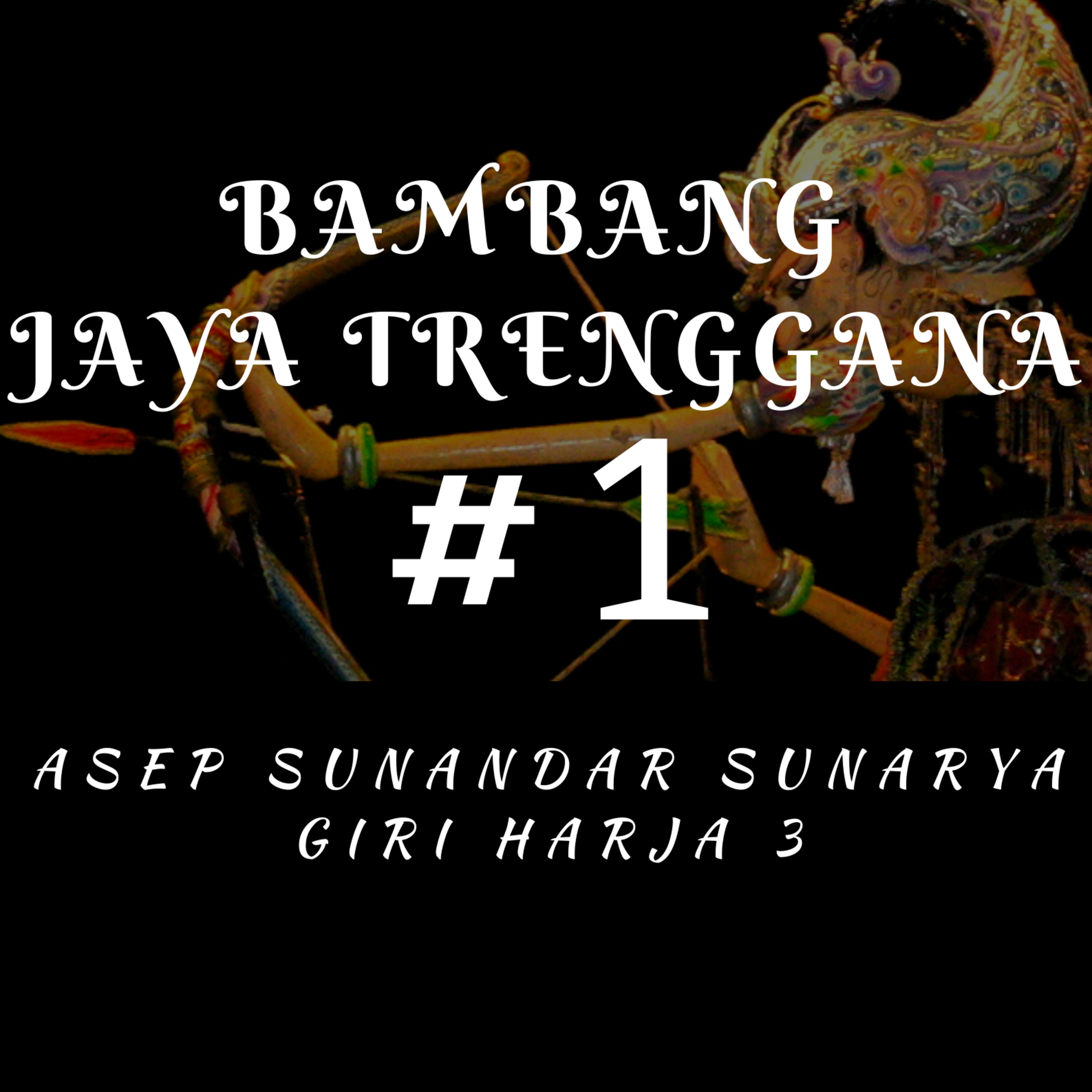 Lakon Wayang Golek