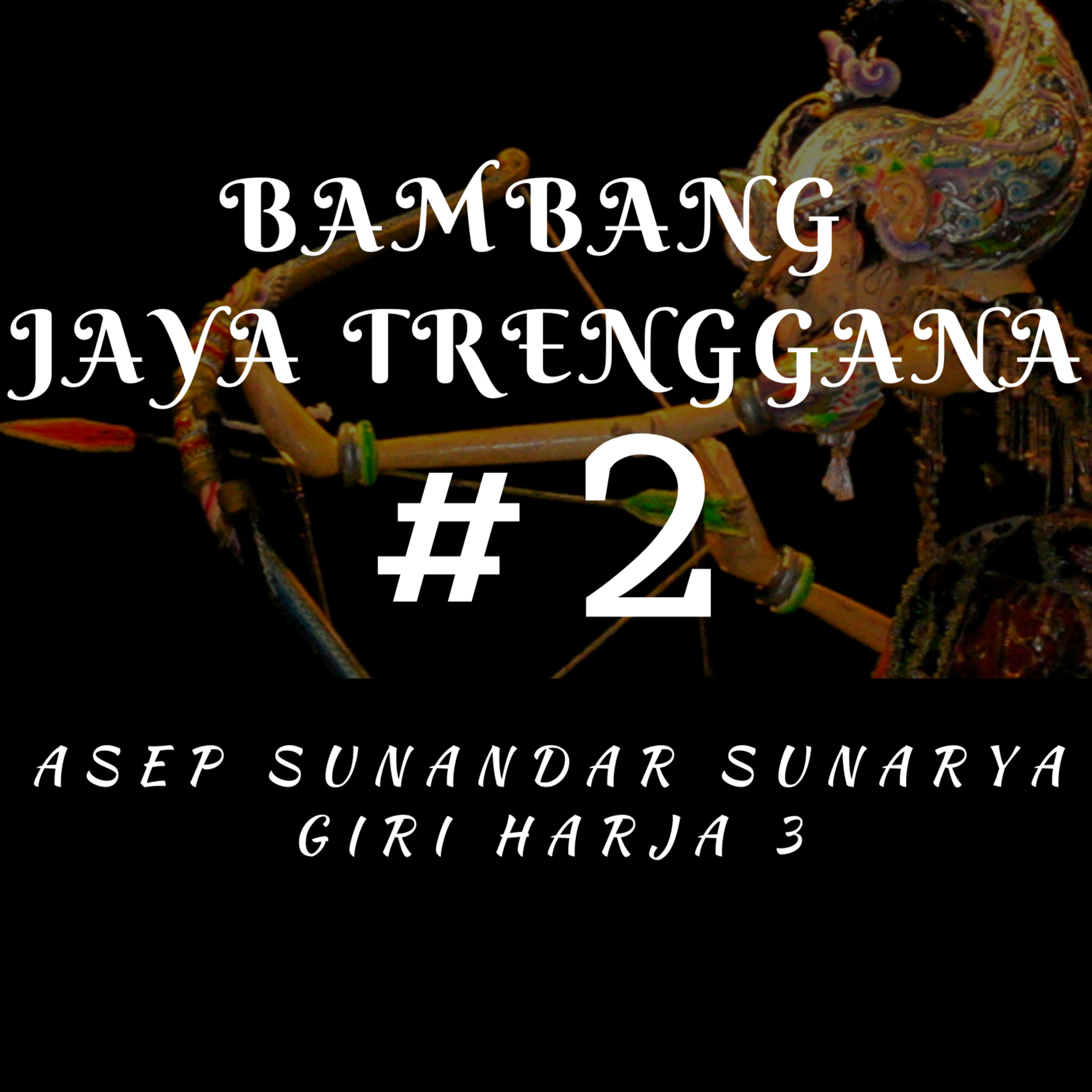 Lakon Wayang Golek