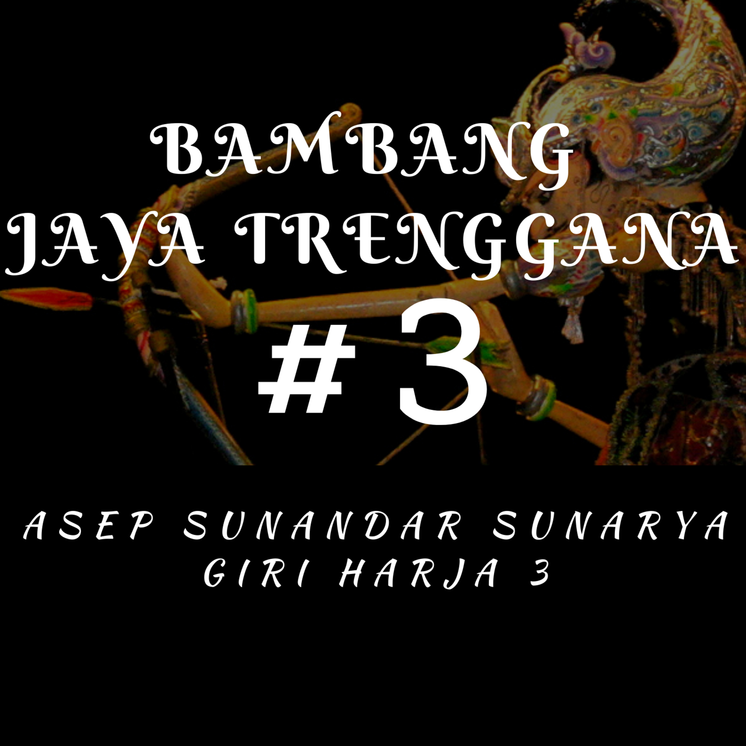 Lakon Wayang Golek