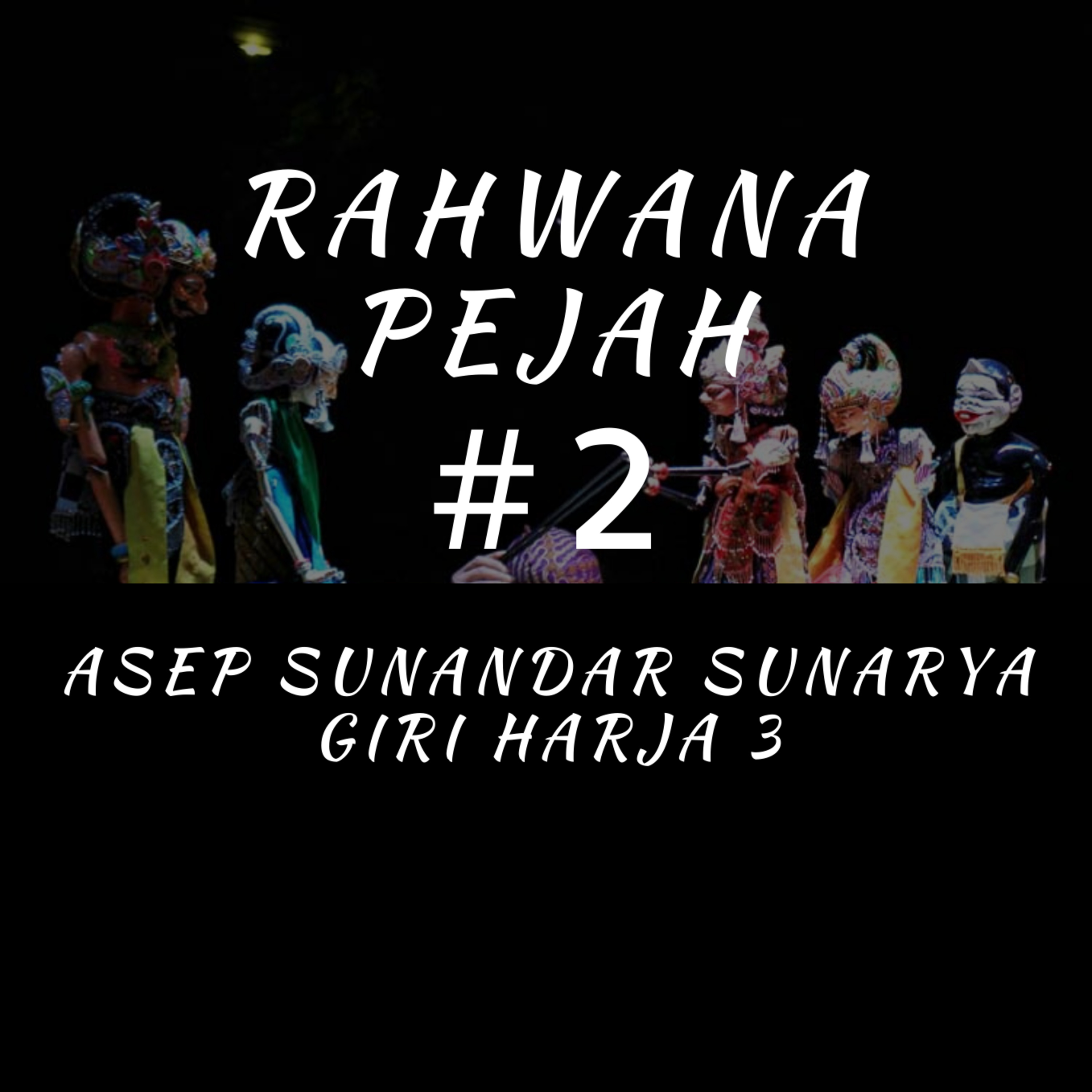 Lakon Wayang Golek