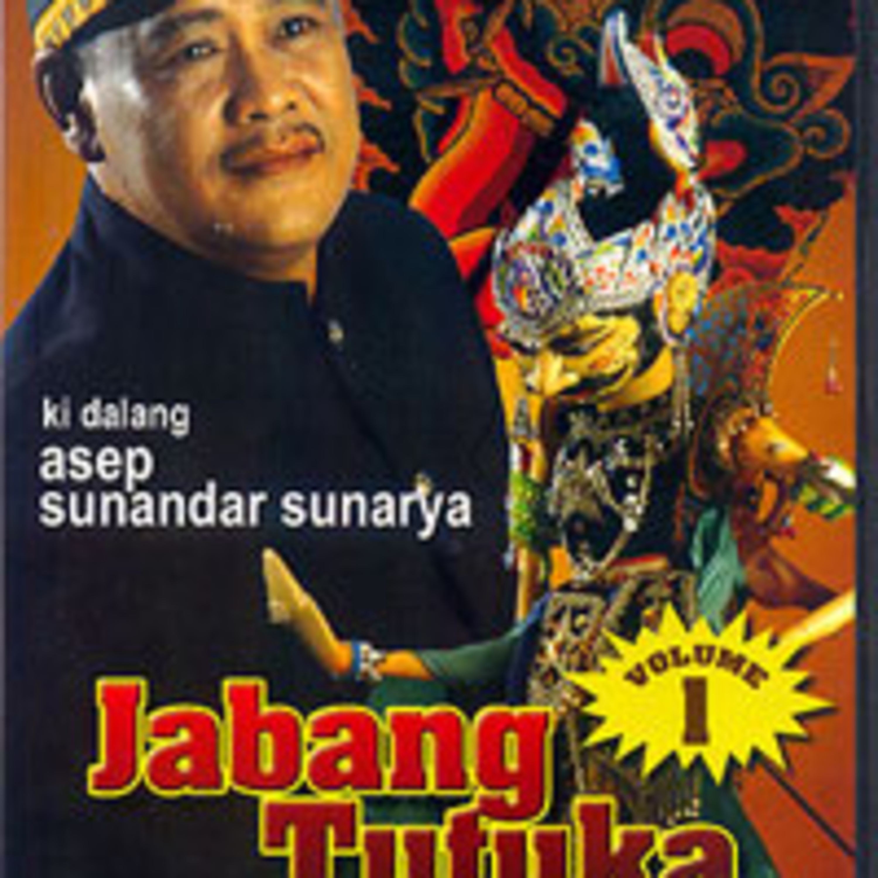 Lakon Wayang Golek