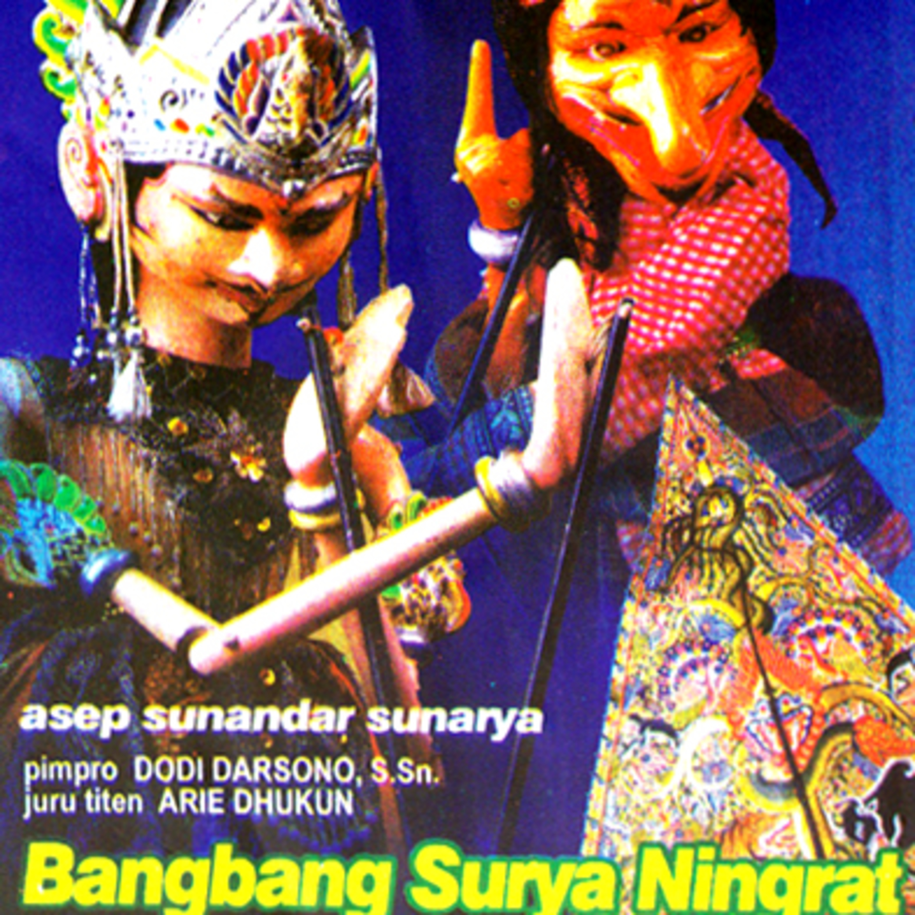 Lakon Wayang Golek