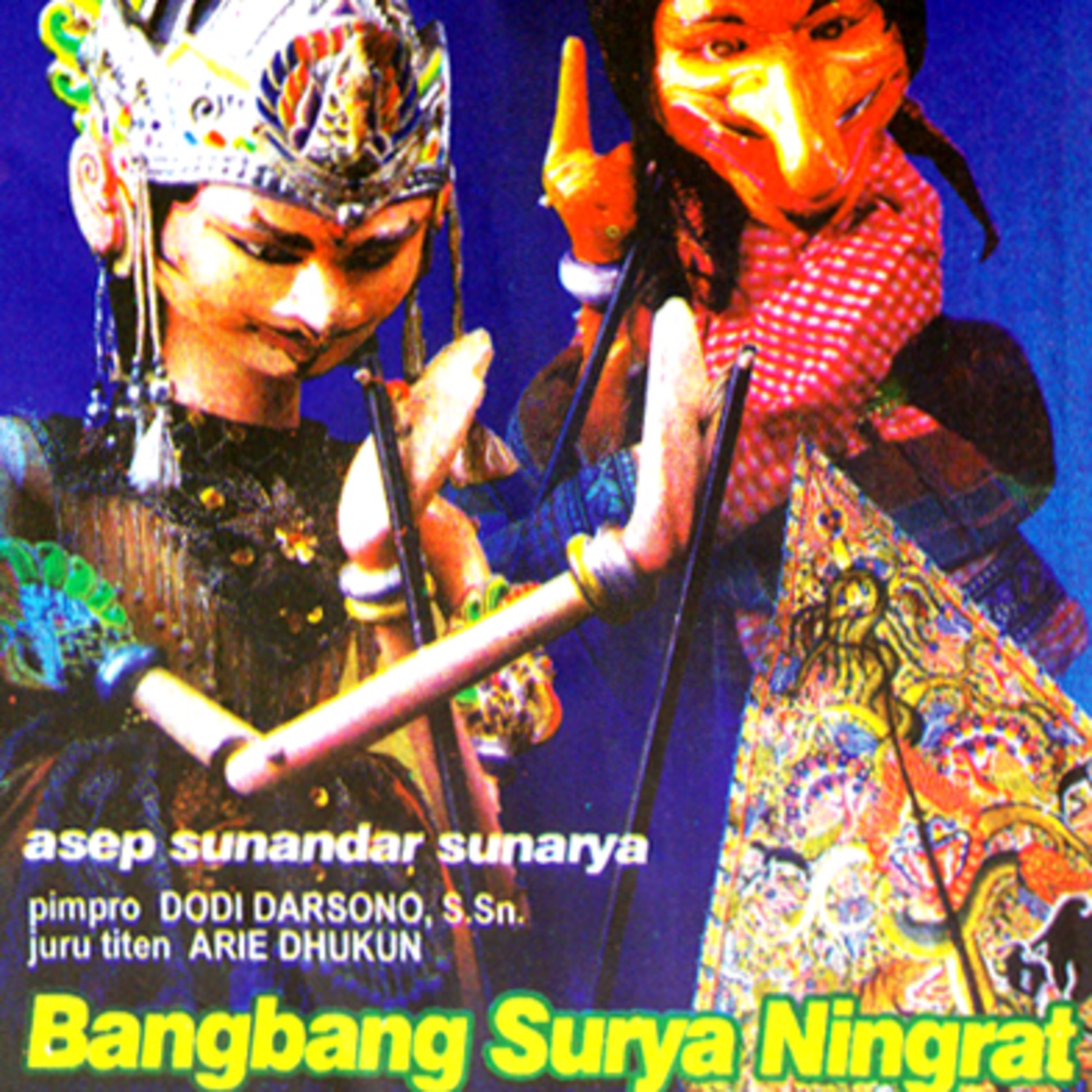 Lakon Wayang Golek
