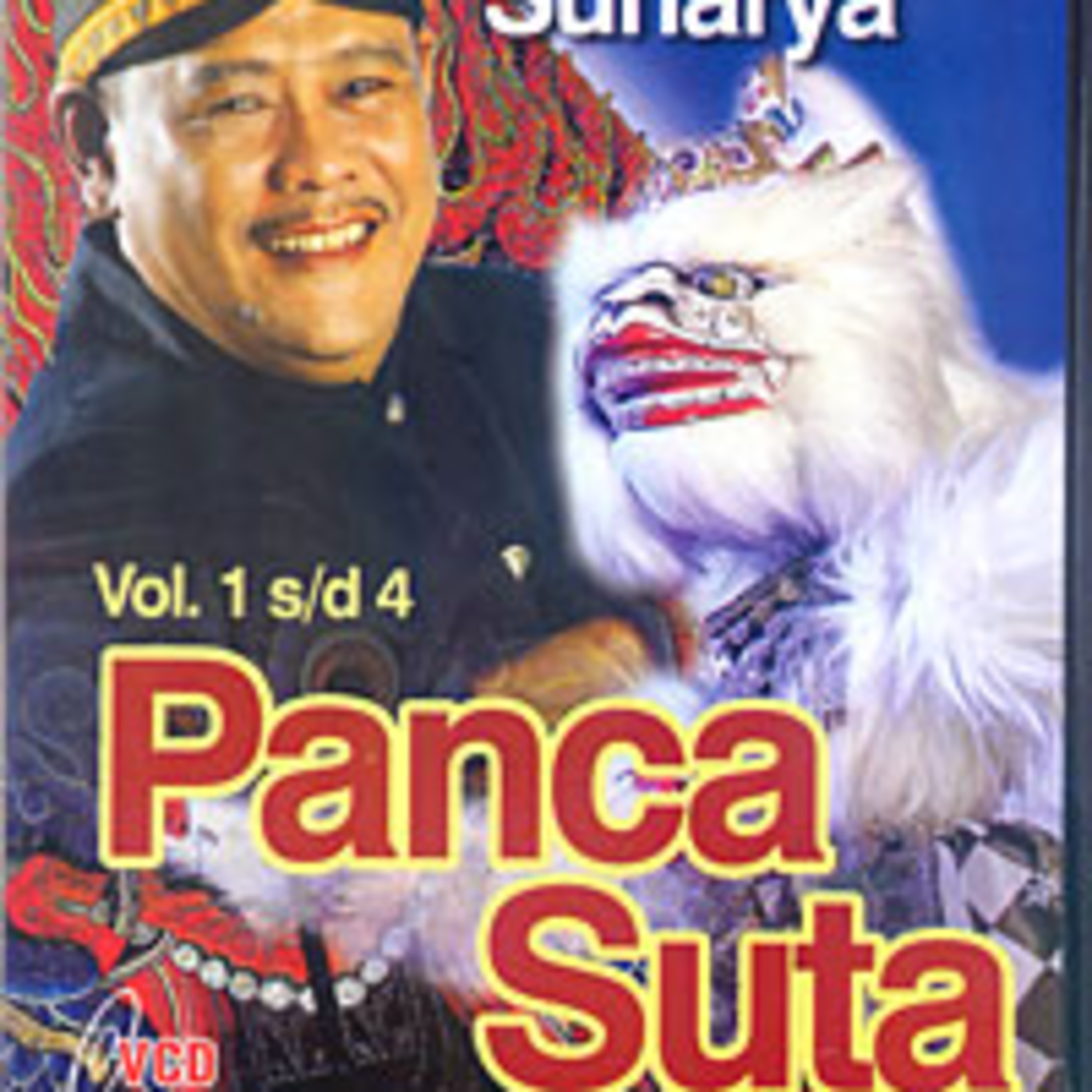 Lakon Wayang Golek