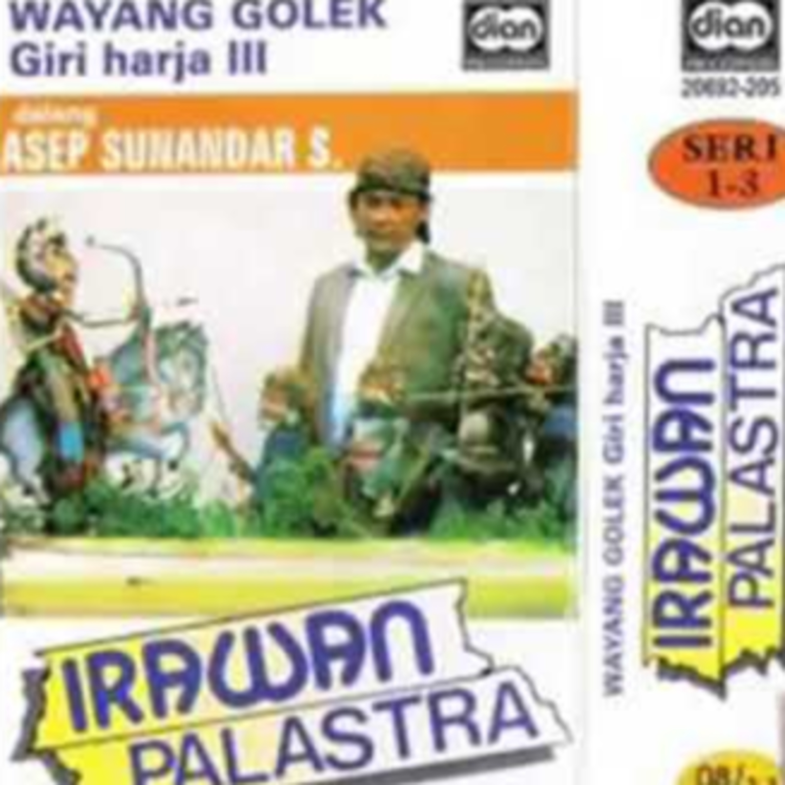 Lakon Wayang Golek