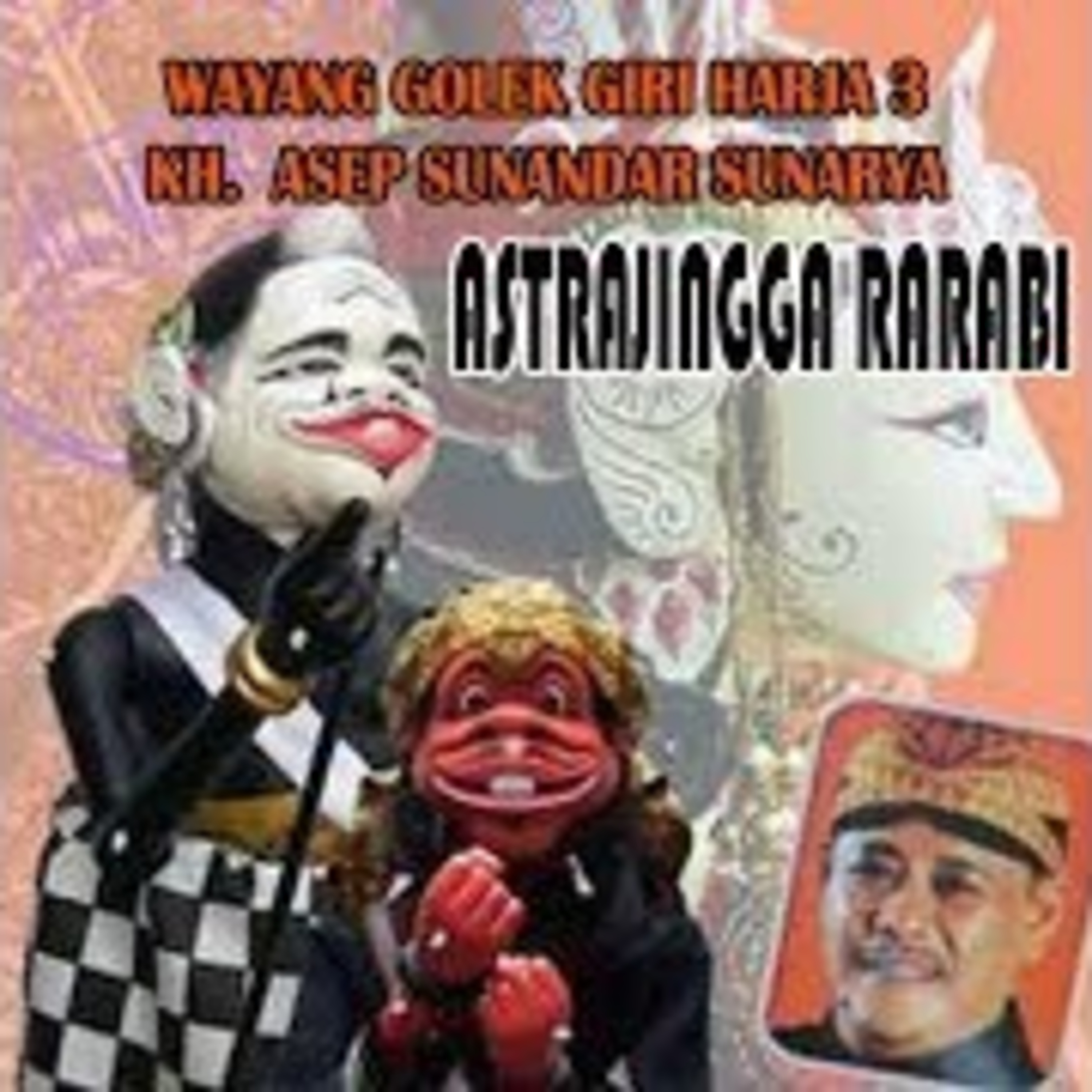 Lakon Wayang Golek