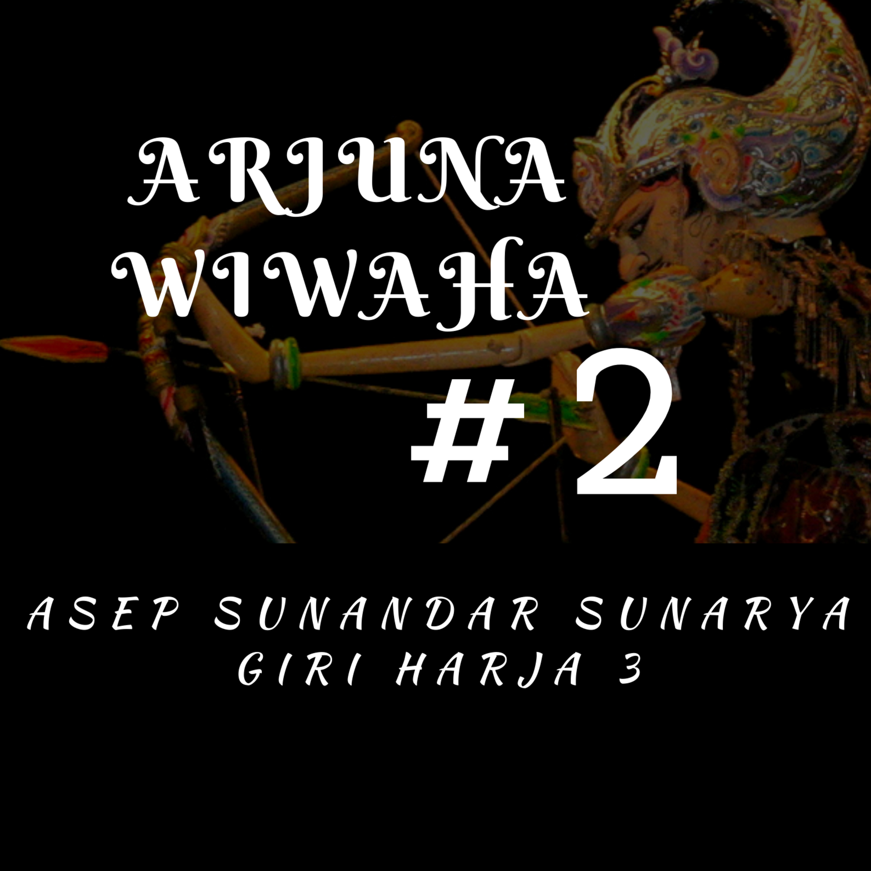 Lakon Wayang Golek