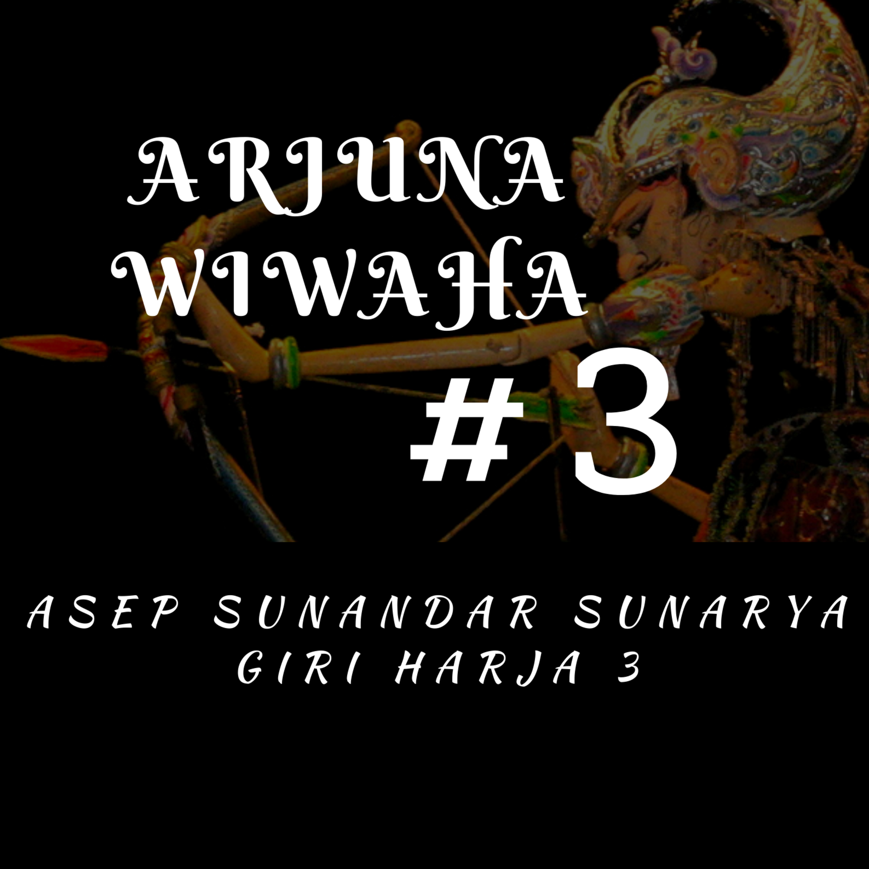 Lakon Wayang Golek