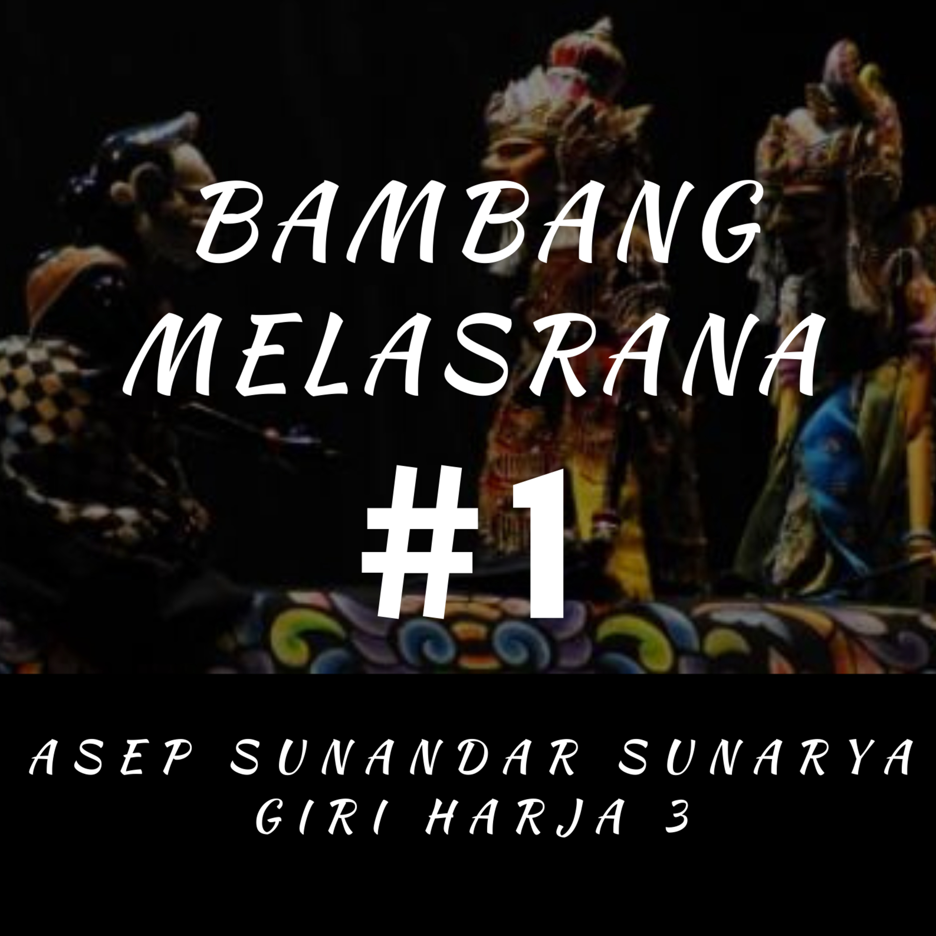 Lakon Wayang Golek