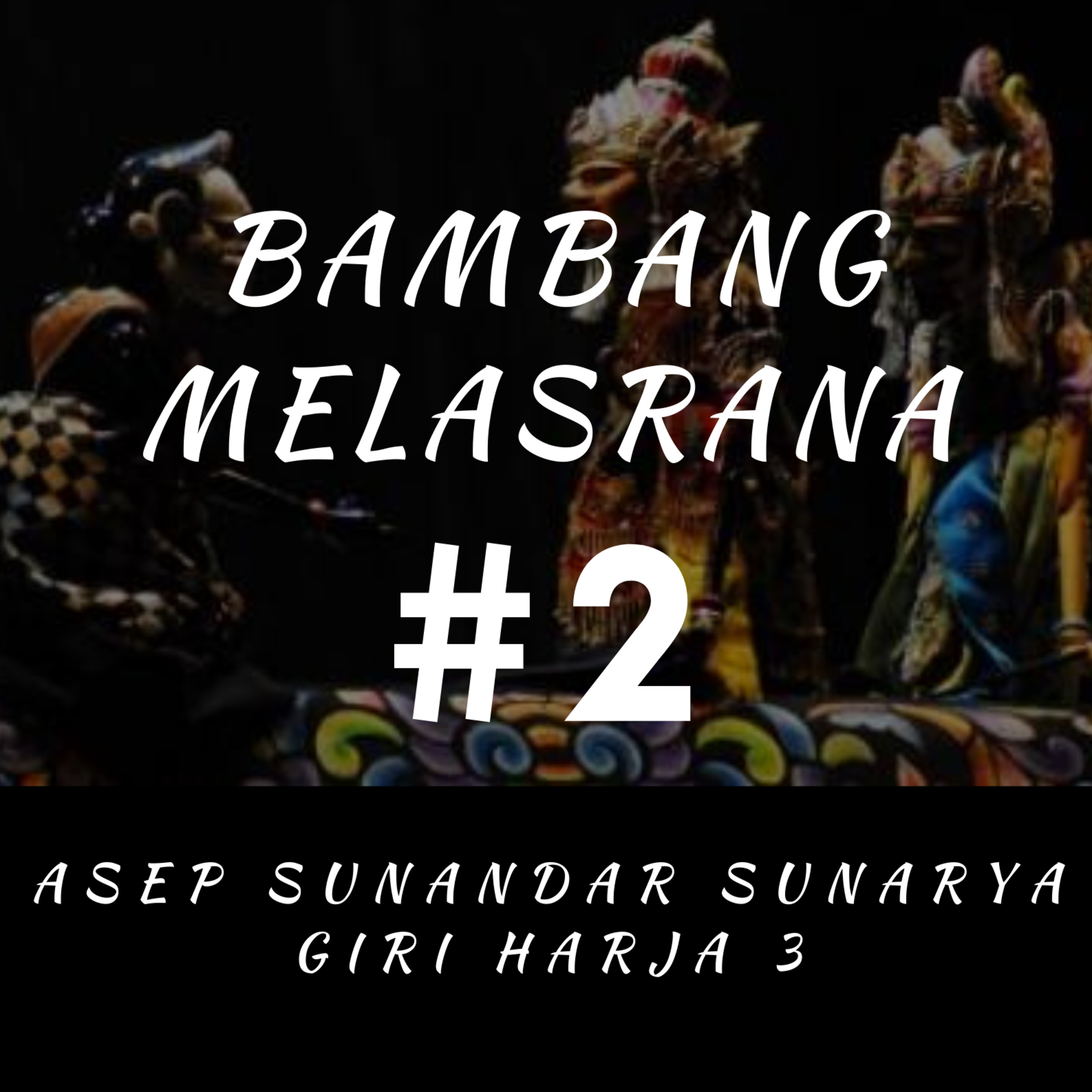 Lakon Wayang Golek