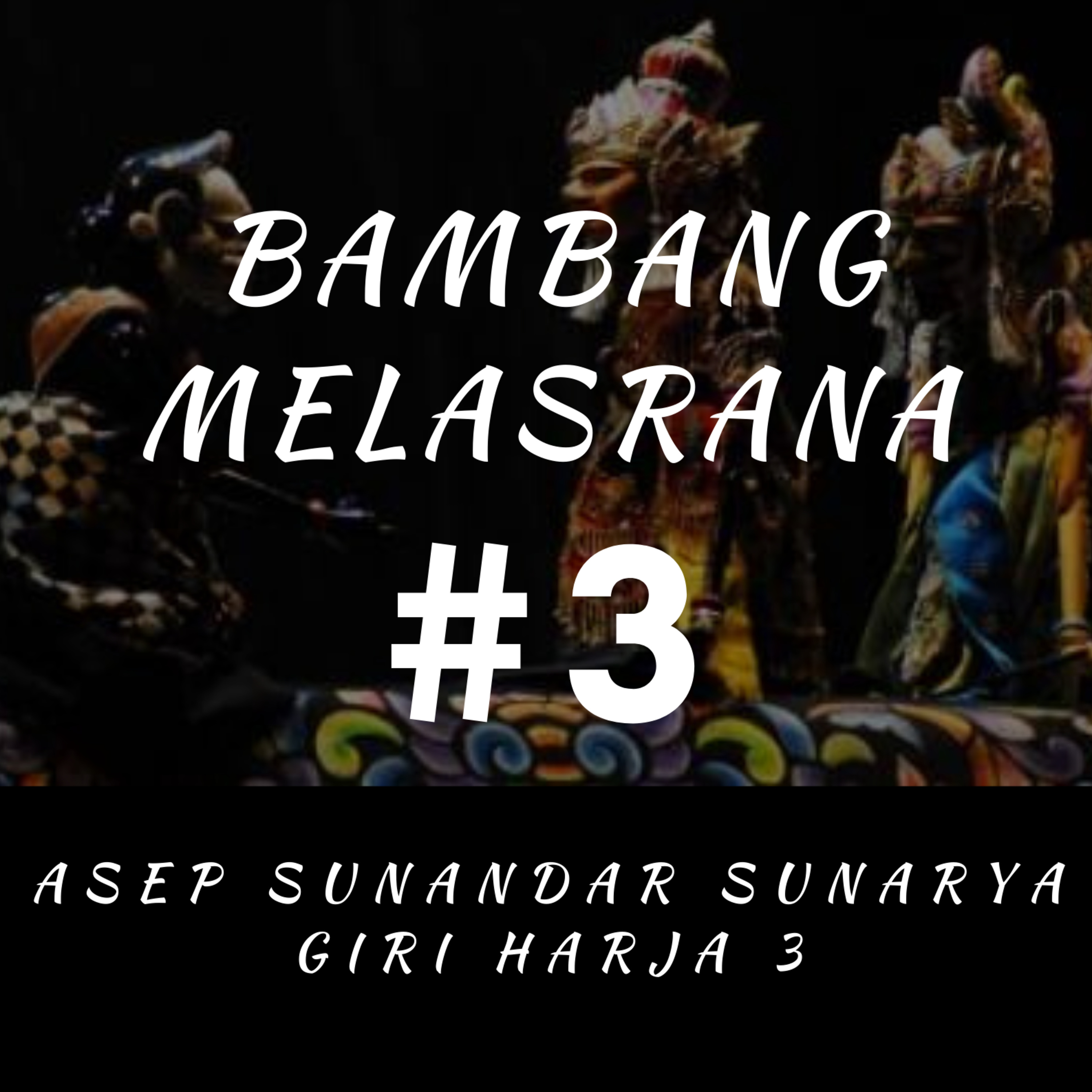 Lakon Wayang Golek