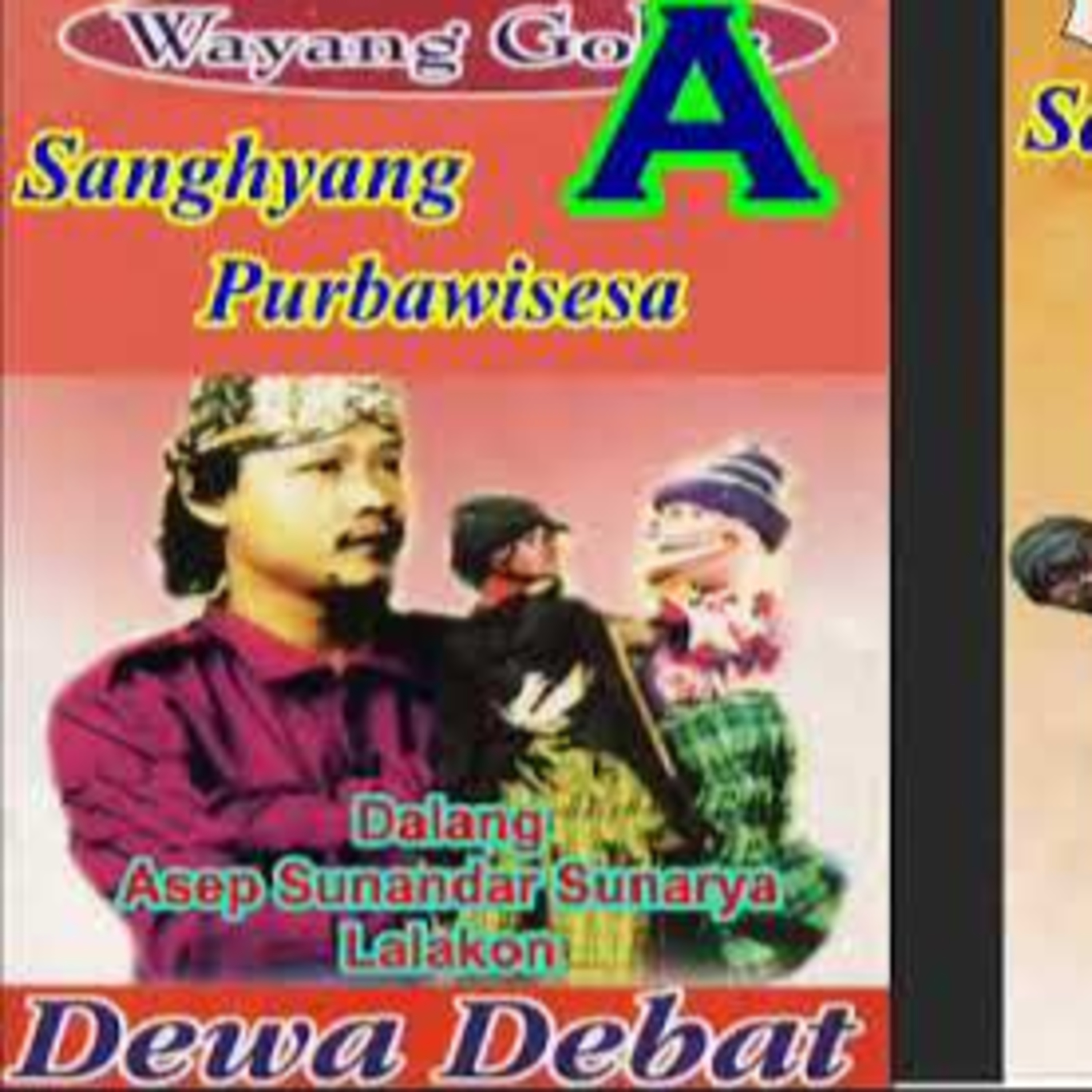 Lakon Wayang Golek