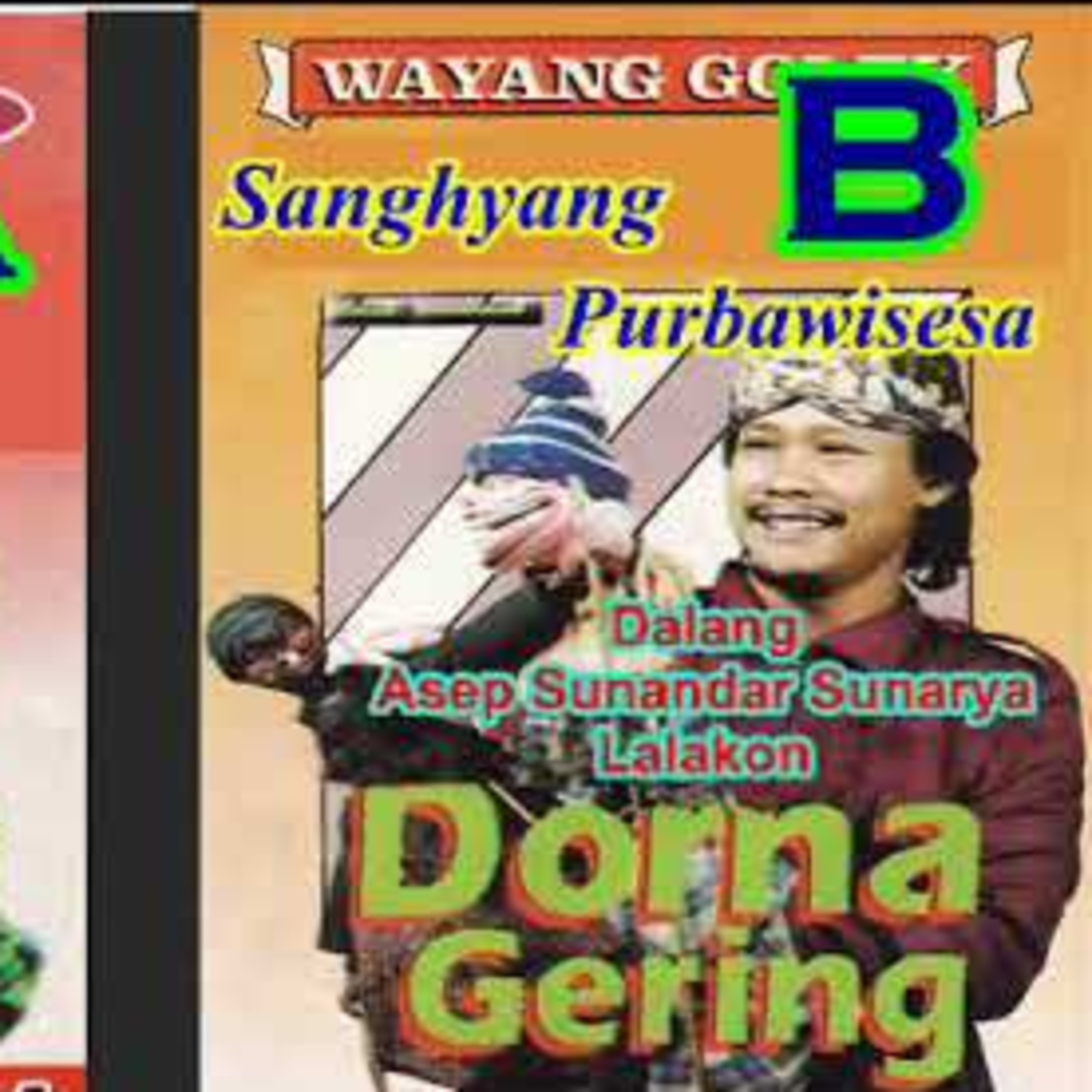 Lakon Wayang Golek