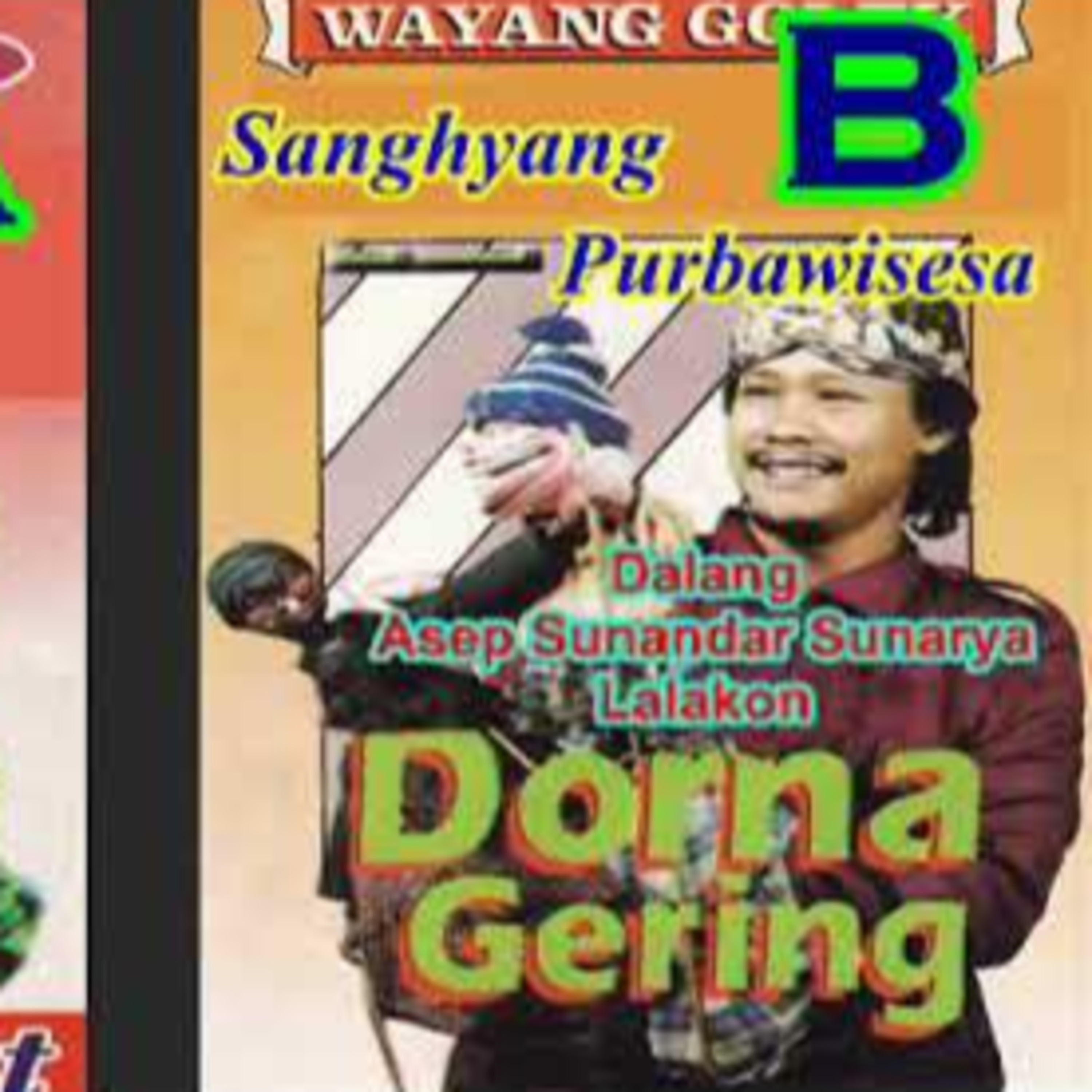 Lakon Wayang Golek