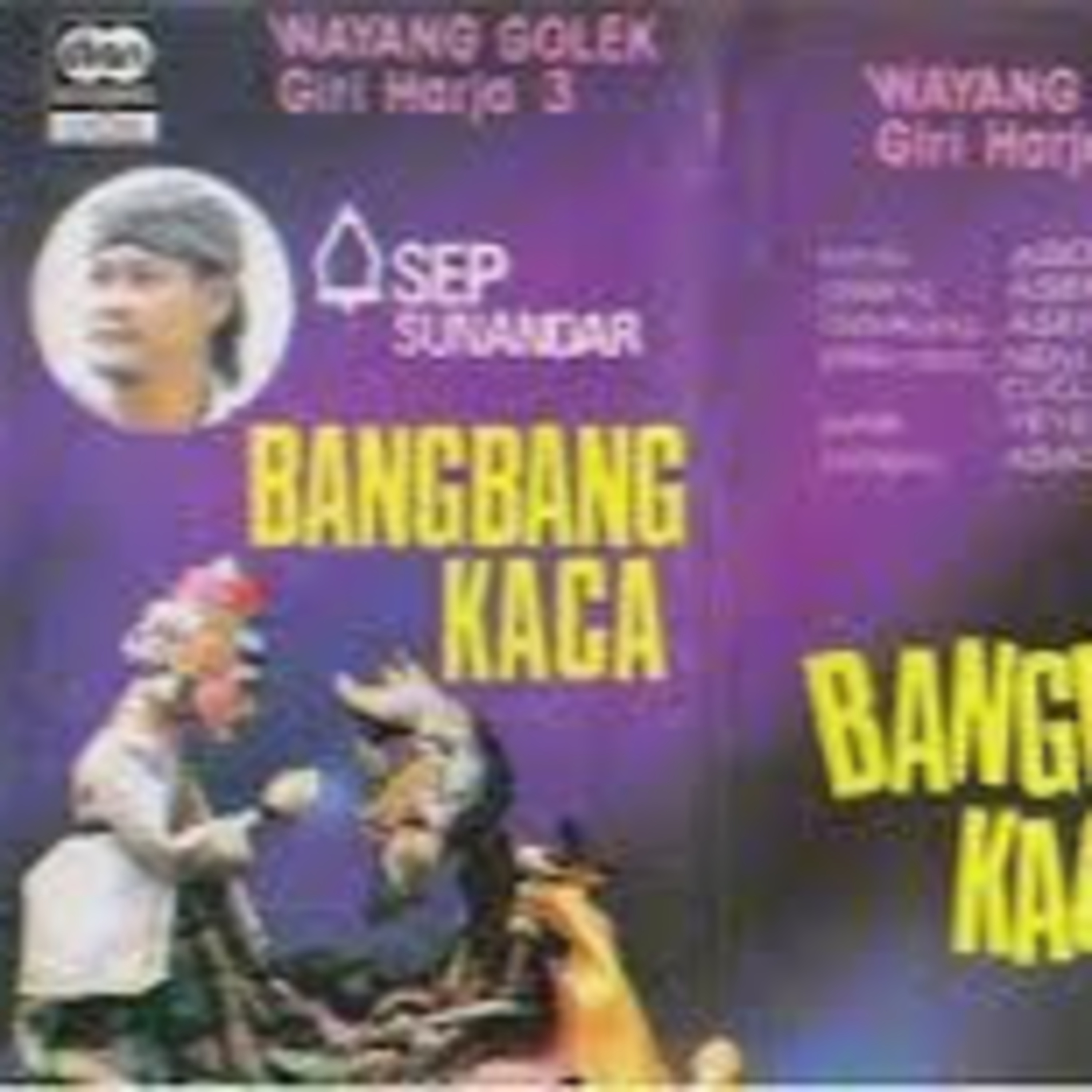 Lakon Wayang Golek