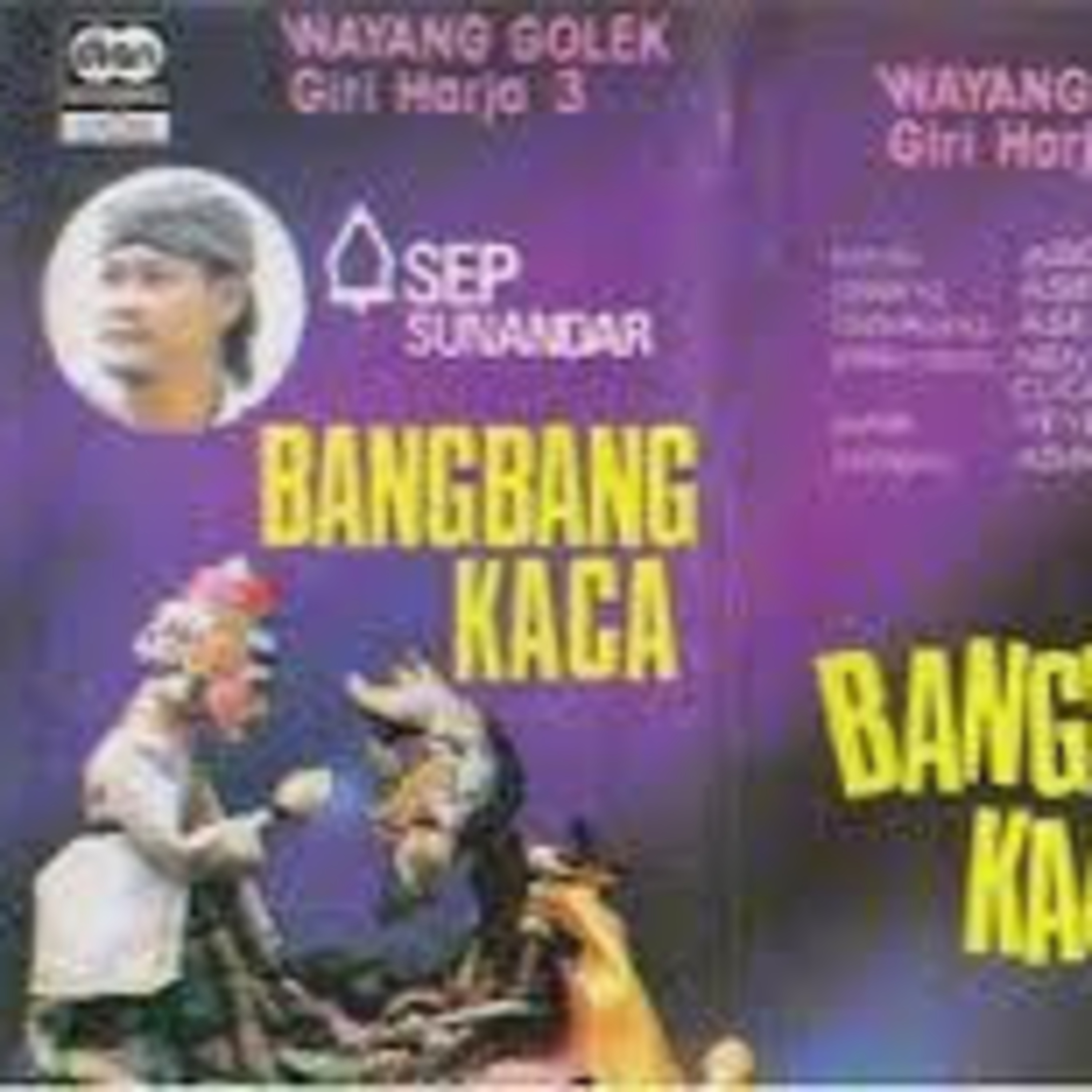 Lakon Wayang Golek