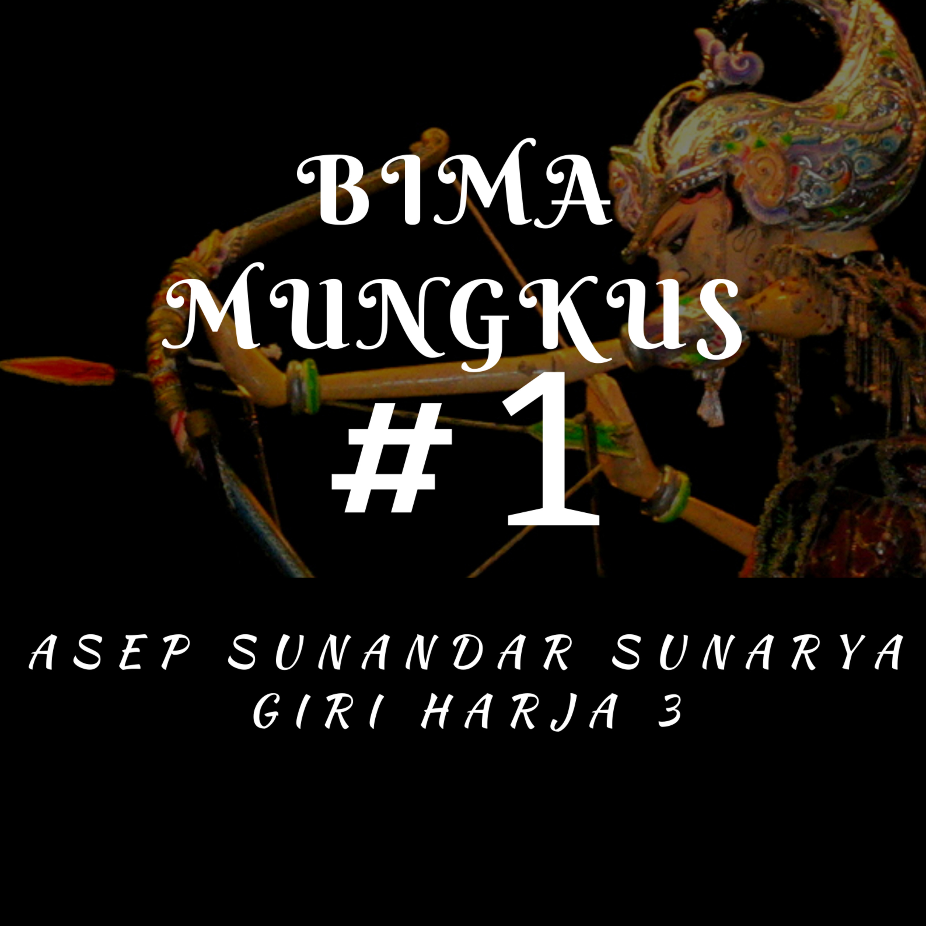 Lakon Wayang Golek
