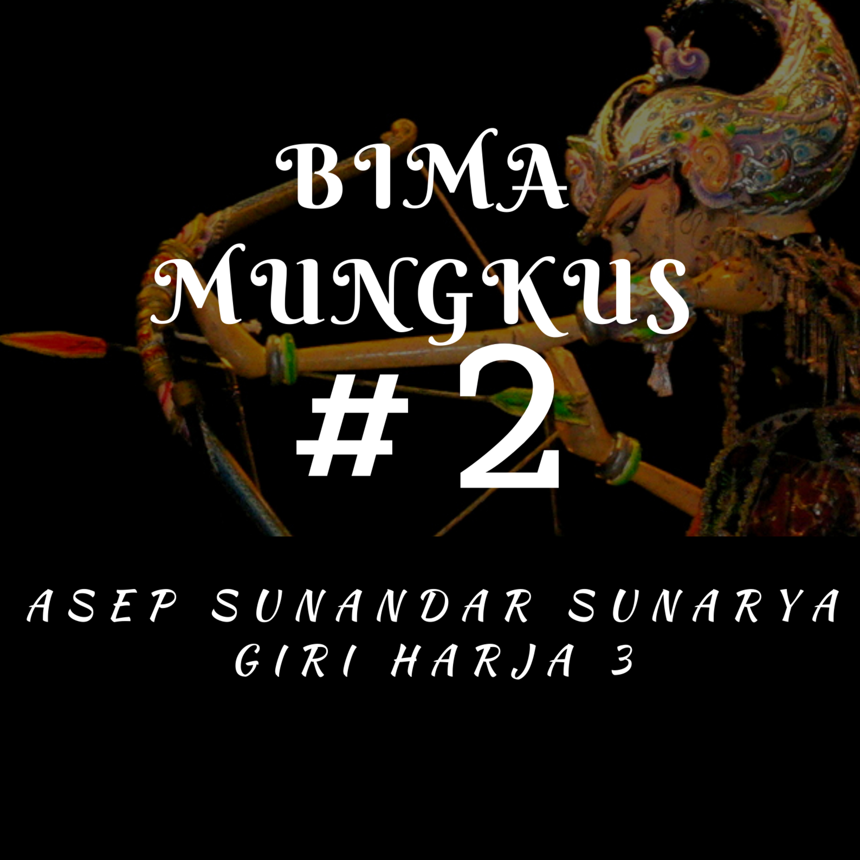 Lakon Wayang Golek