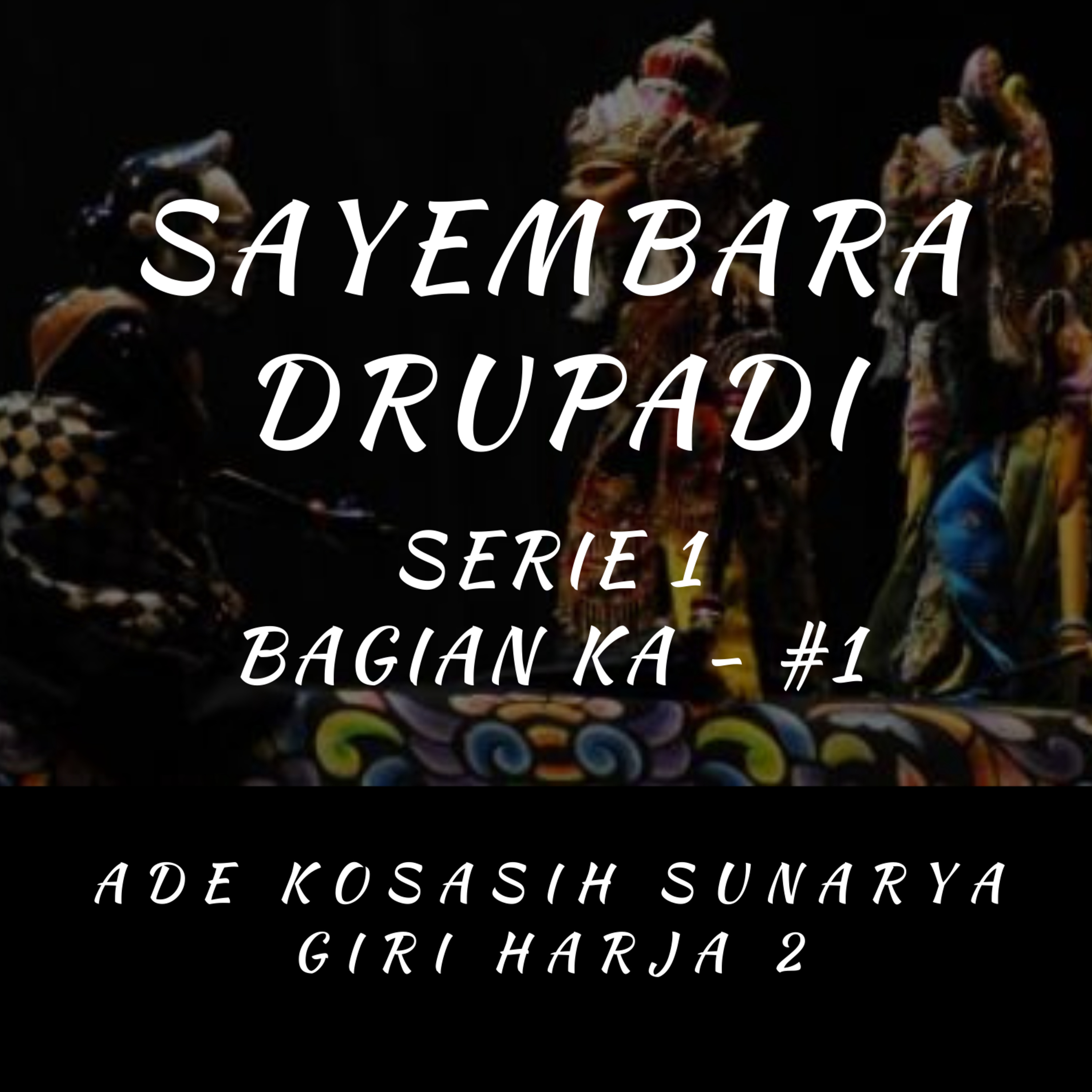 Lakon Wayang Golek
