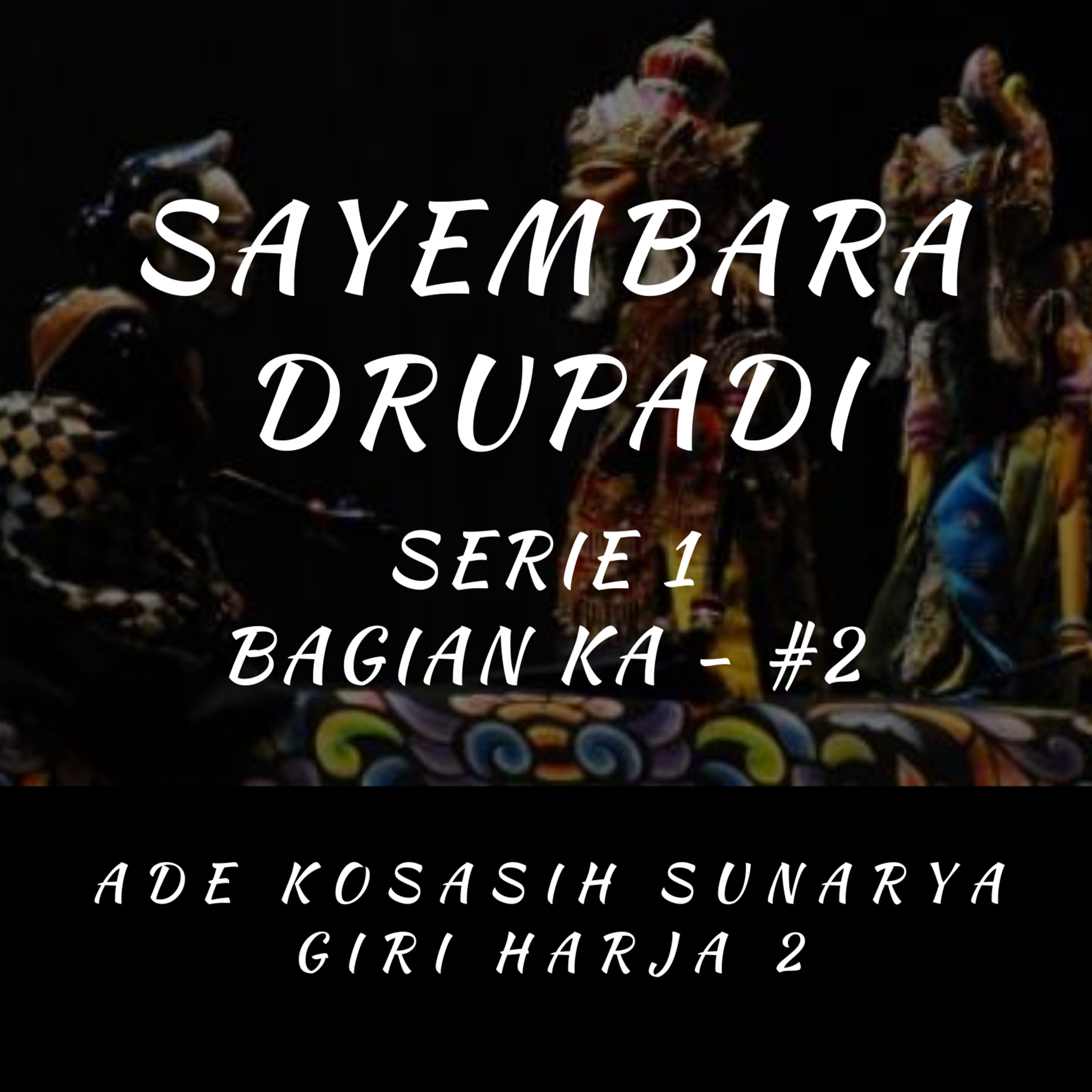 Lakon Wayang Golek