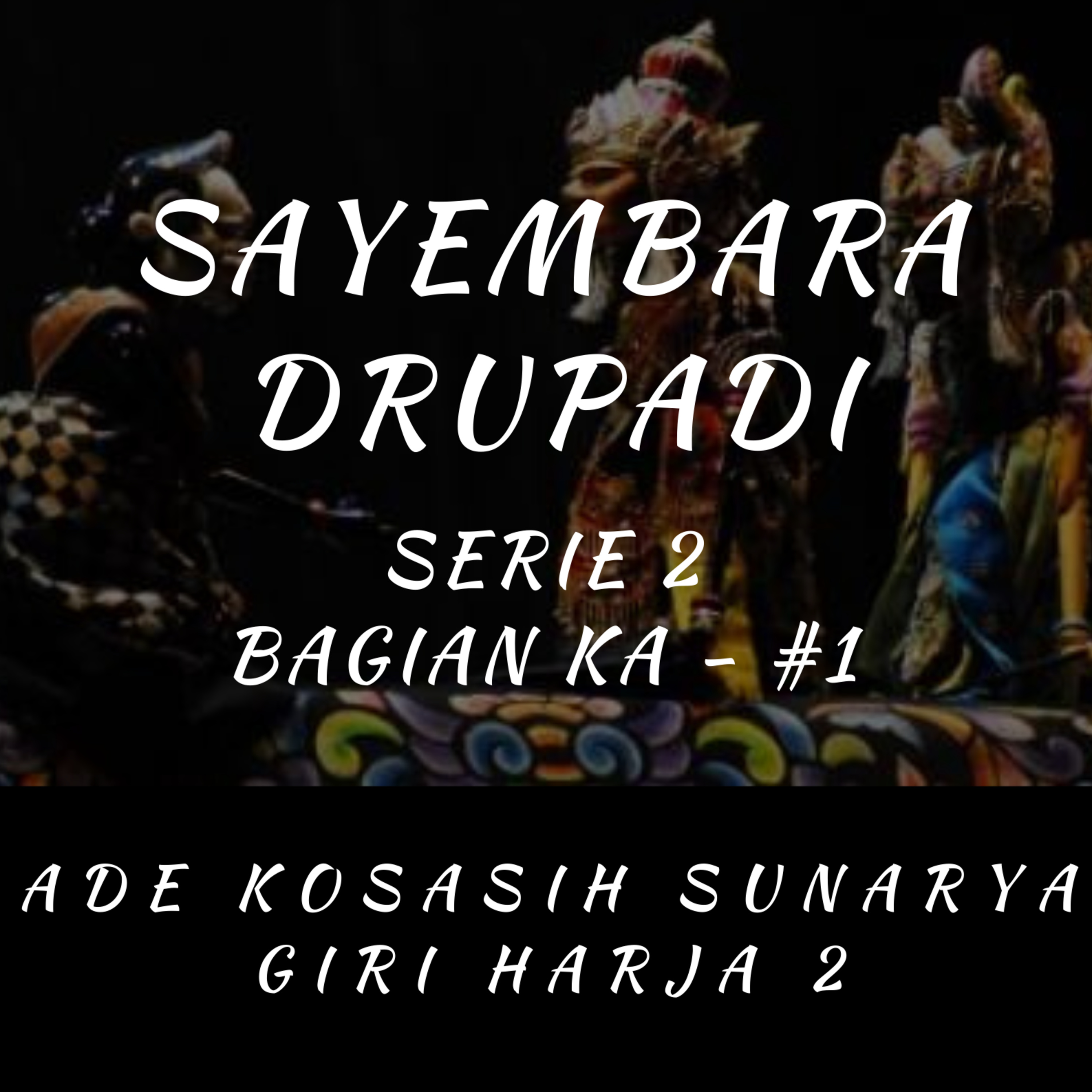 Lakon Wayang Golek