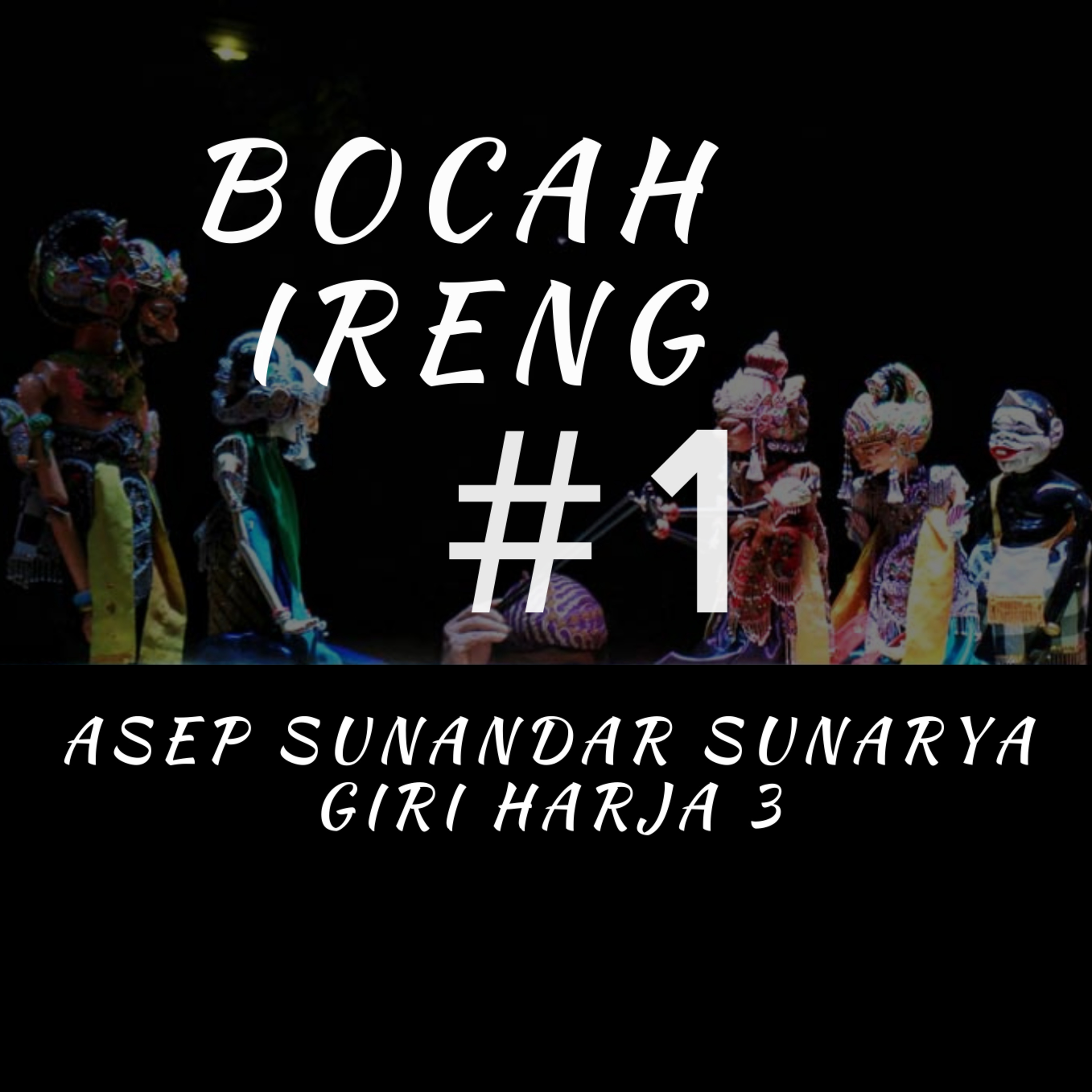 Lakon Wayang Golek