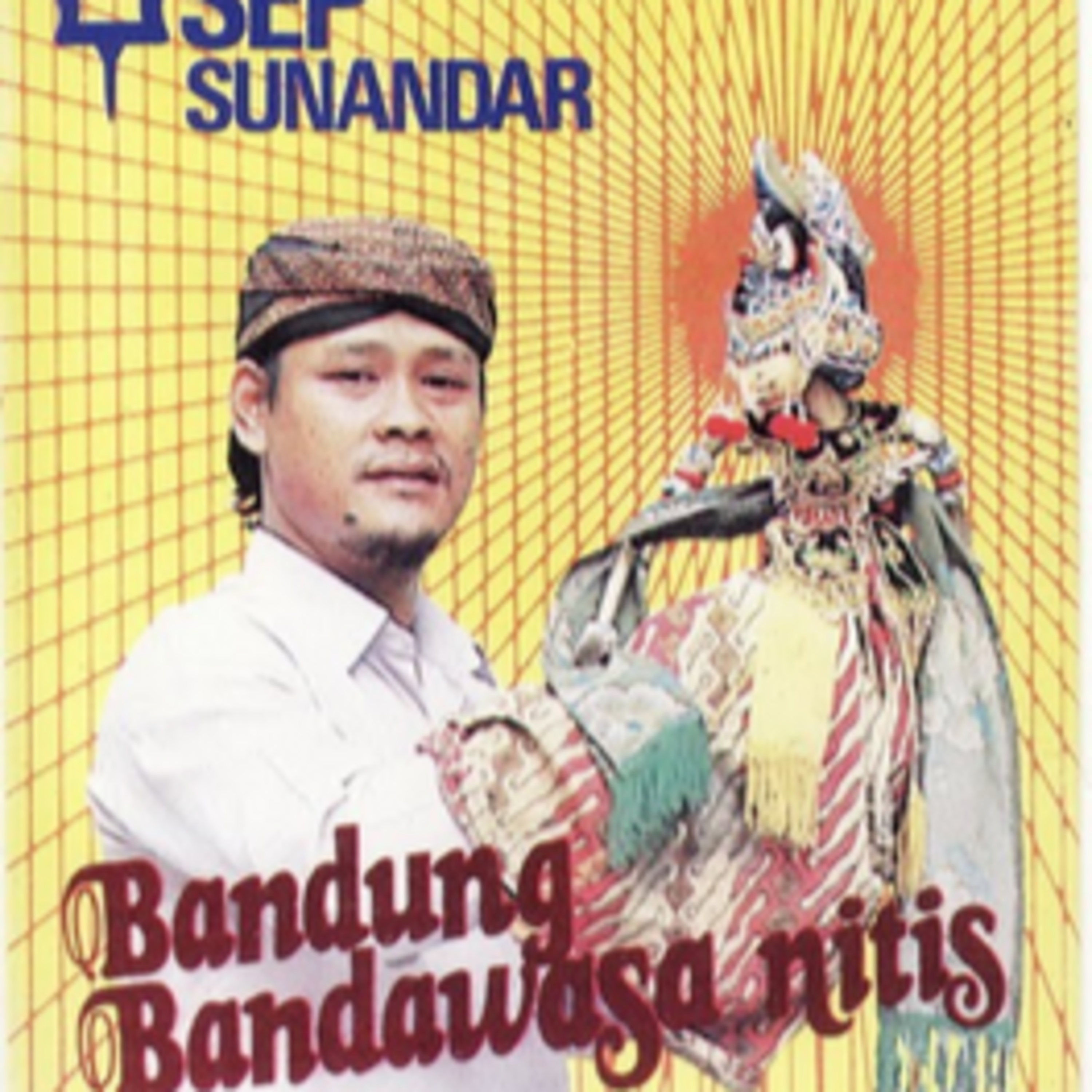 Lakon Wayang Golek
