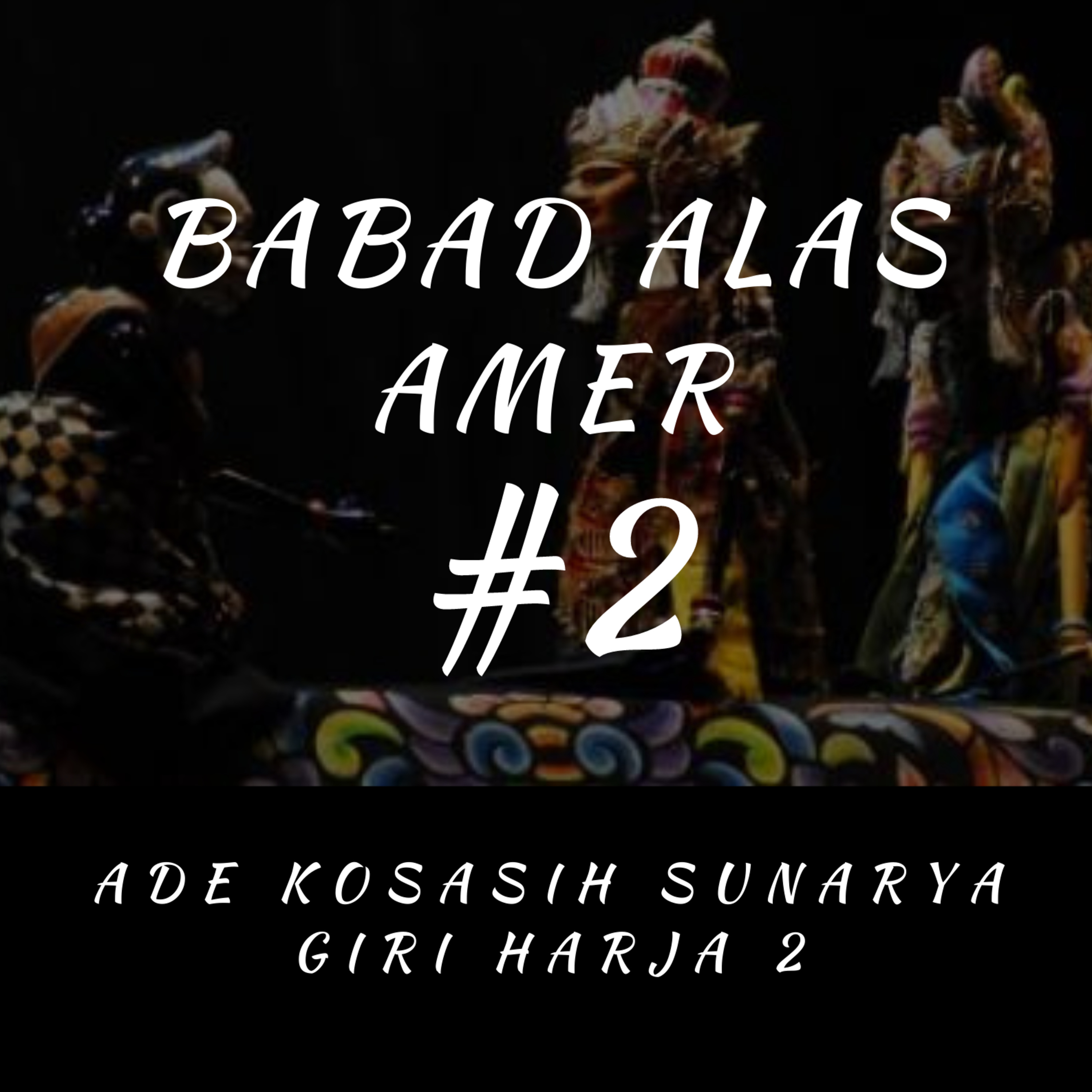 Lakon Wayang Golek