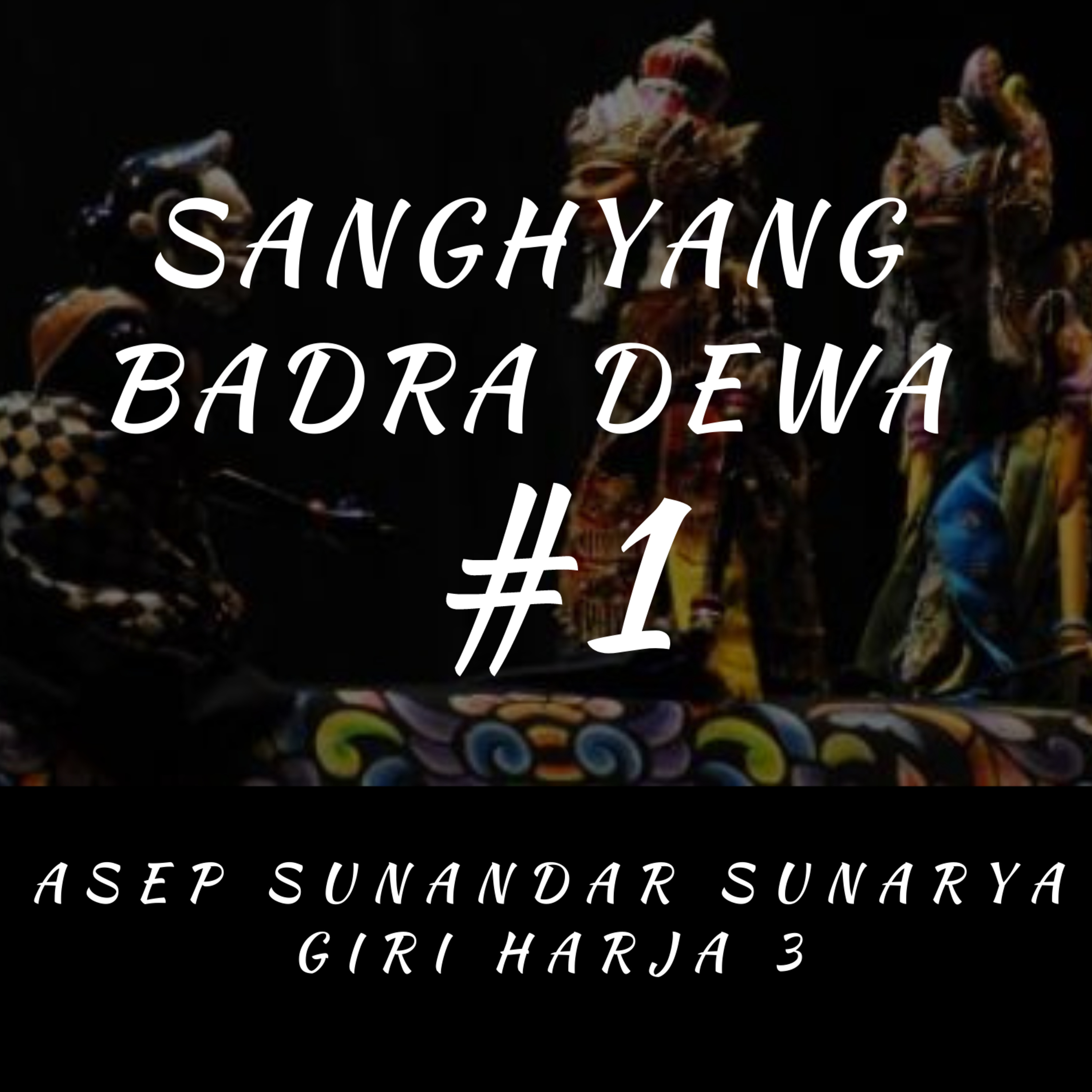 Lakon Wayang Golek